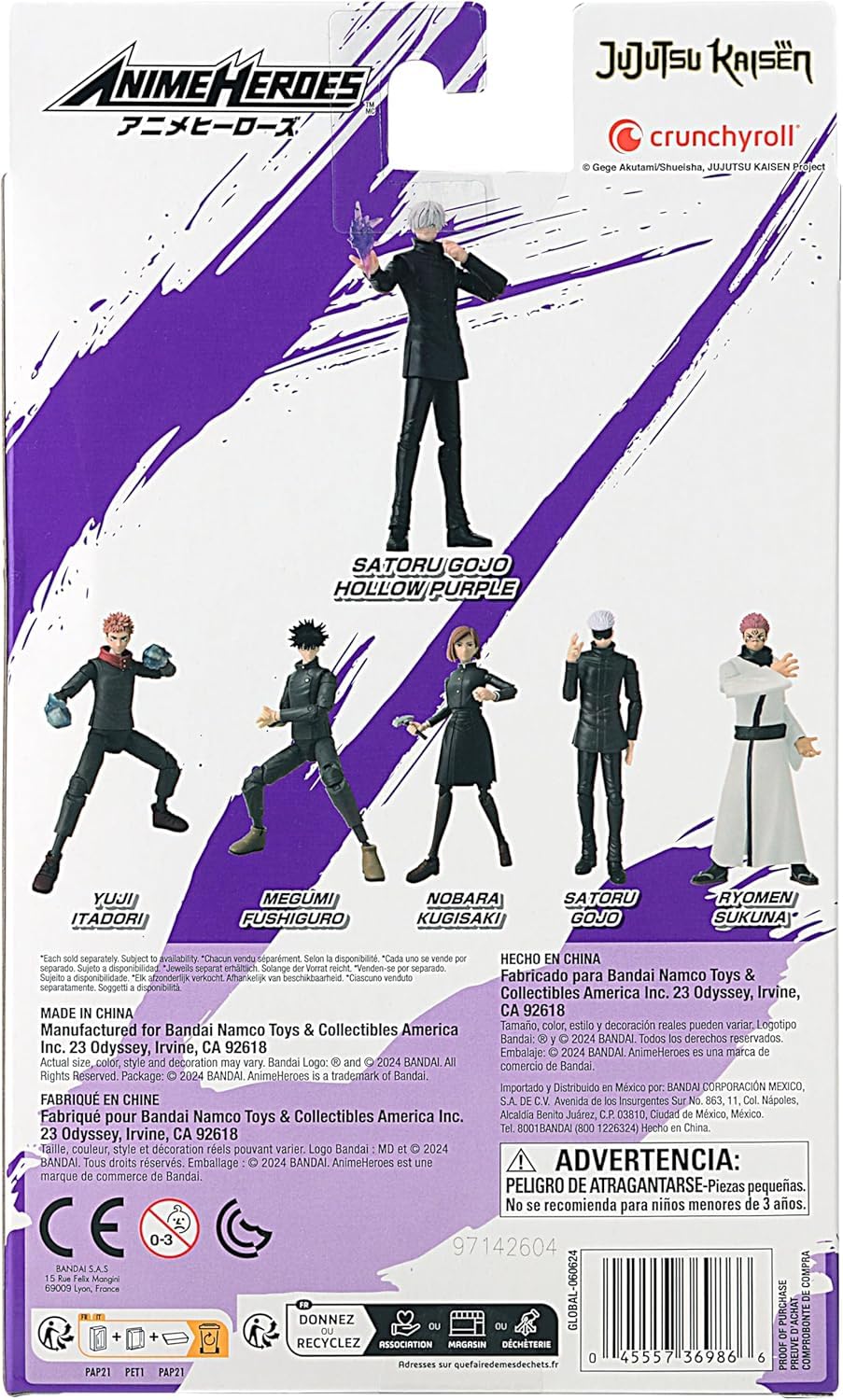 Bandai Anime Heroes Jujutsu Kaisen - Gojo Satoru Hollow Purple Action Figure 8
