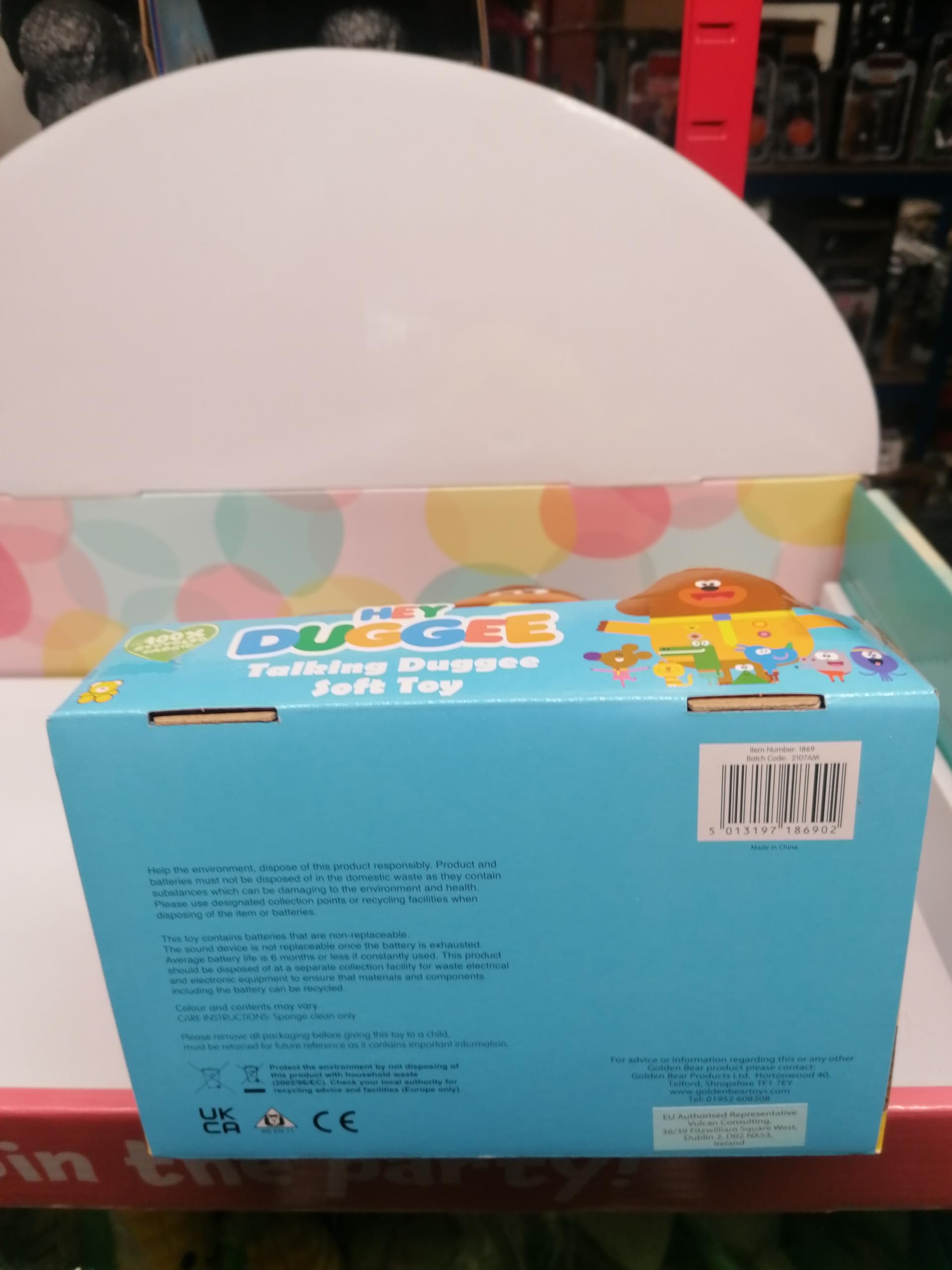 Hey Duggee Talking Soft Toy - Interactive Plush with Sounds & Badge 8