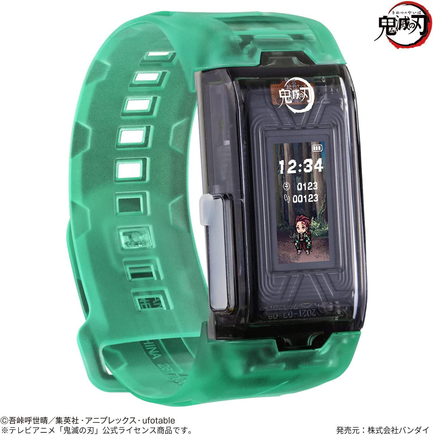 Bandai - Vital Bracelet BE Demon Slayer Set Digital Pet Watch (Standard Size) 3