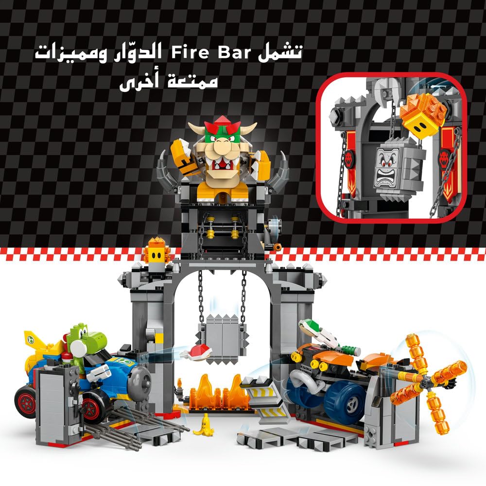 LEGO Super Mario: Mario Kart – Bowser's Castle Playset - Interactive Building Toy for Ages 9+ 9