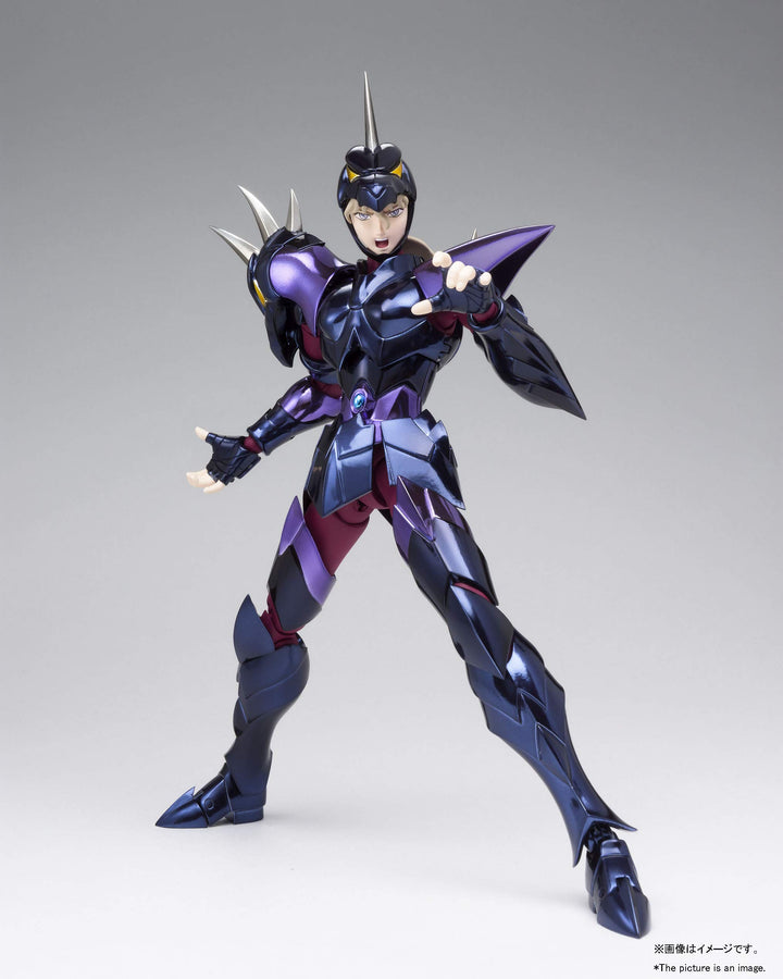 Bandai Saint Seiya Myth Cloth Ex - Siegfried Alpha Action Figure (part_B07VZG9HGS)