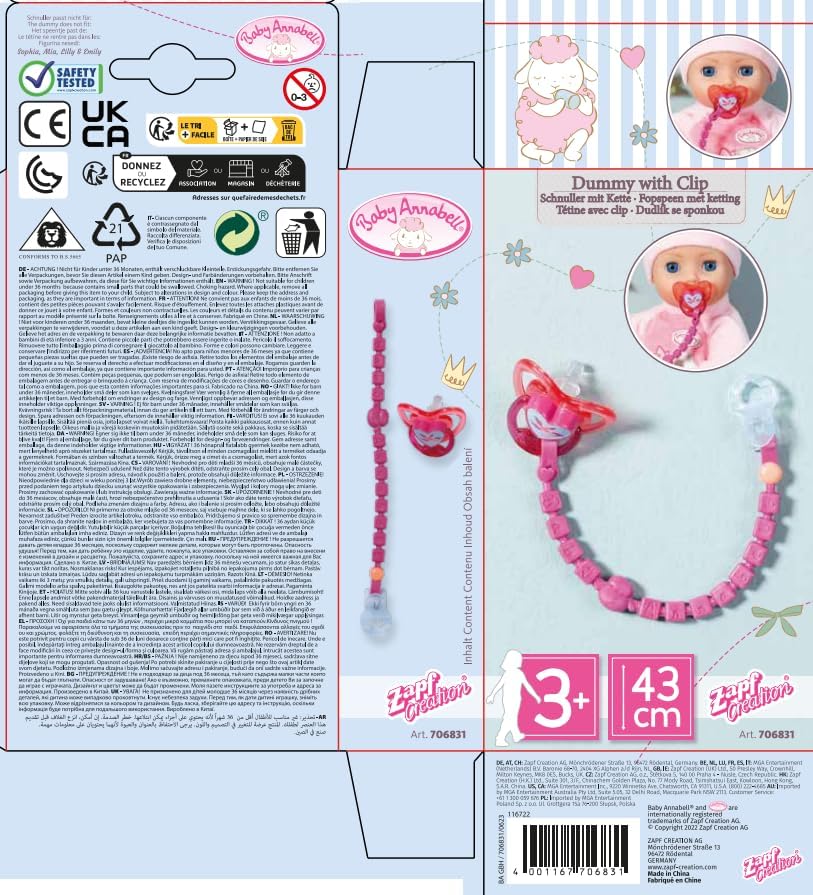 Baby Annabell Dummy with Clip 706831 - Accessory for Baby Annabell Dolls