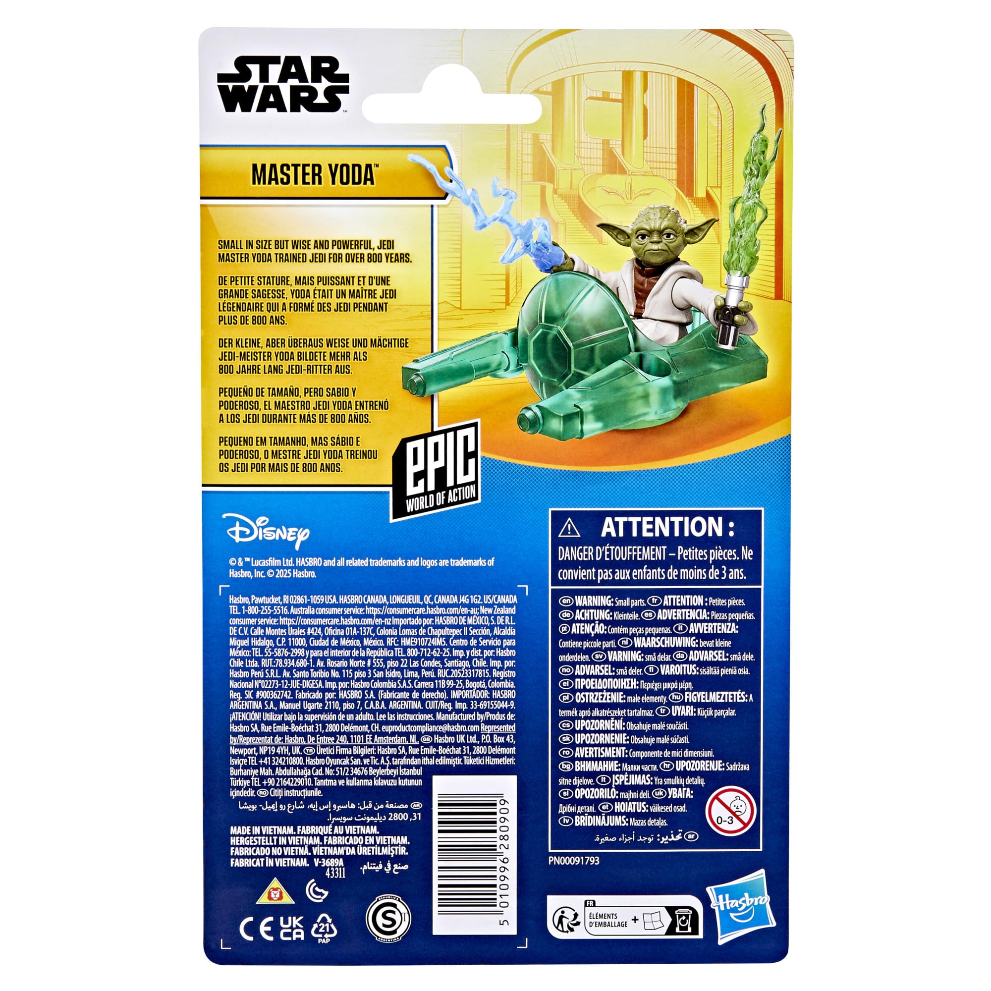 Star Wars Epic World of Action Master Yoda - 4" Scale Action Figure with Jedi Starfighter 8