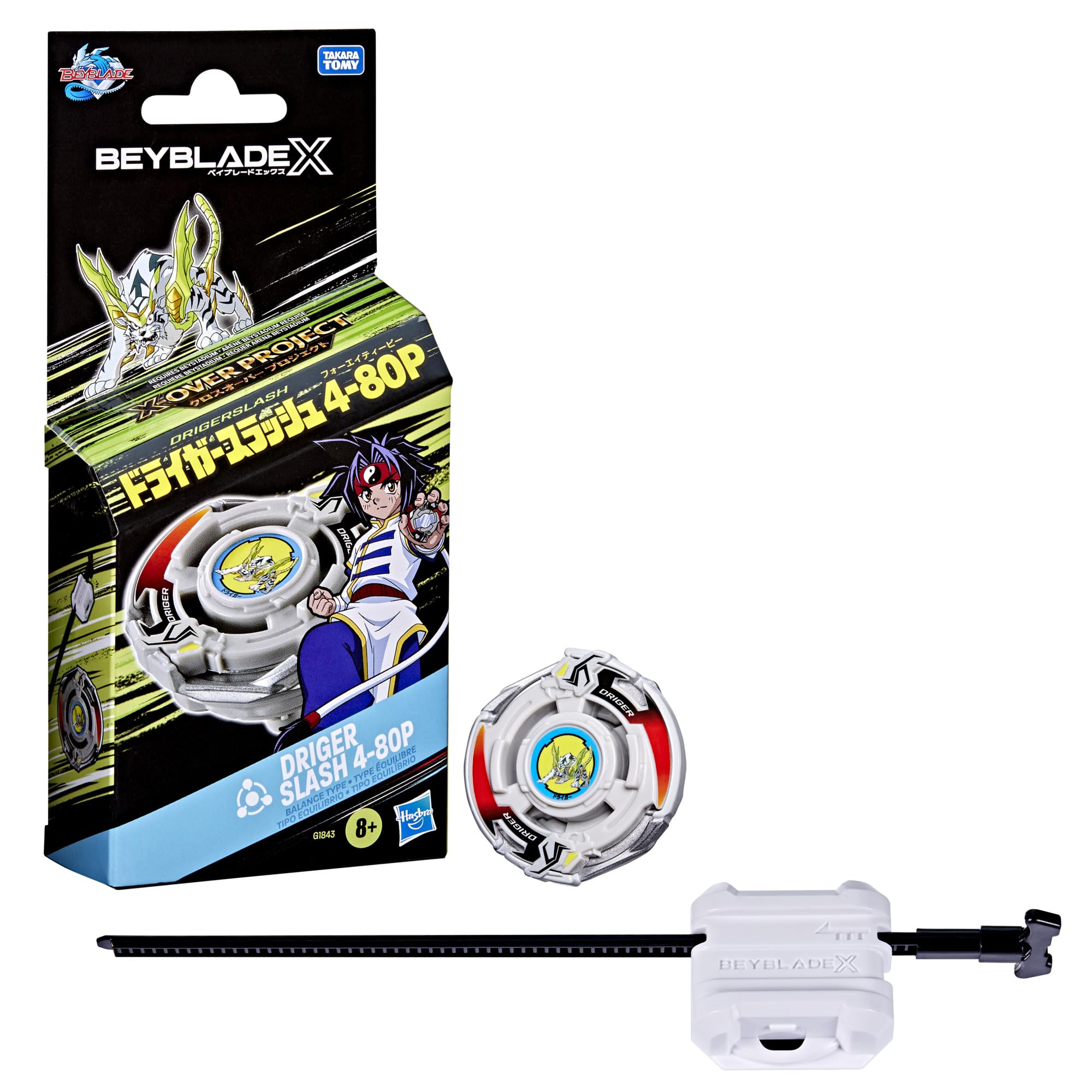 Hasbro Beyblade X X-Over Project Driger Slash 4-80P Starter Pack Top and Launcher | Balance Type