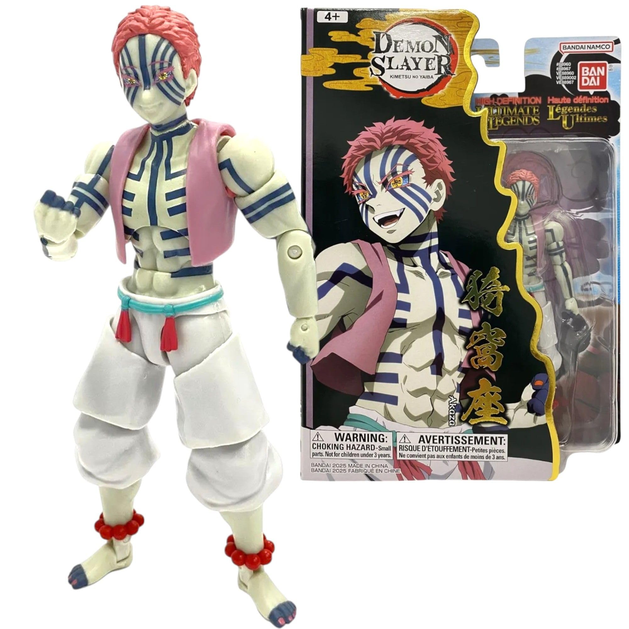 BANDAI Ultimate Legends Akaza Action Figure - 12.5cm Posable Demon Slayer Figure