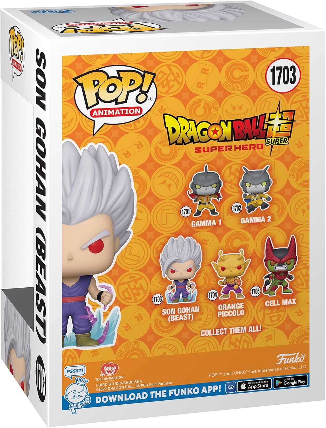 Funko Pop! Animation: DBSSH - Gohan UI Vinyl Figure (75636) Glow Chase Variant 9
