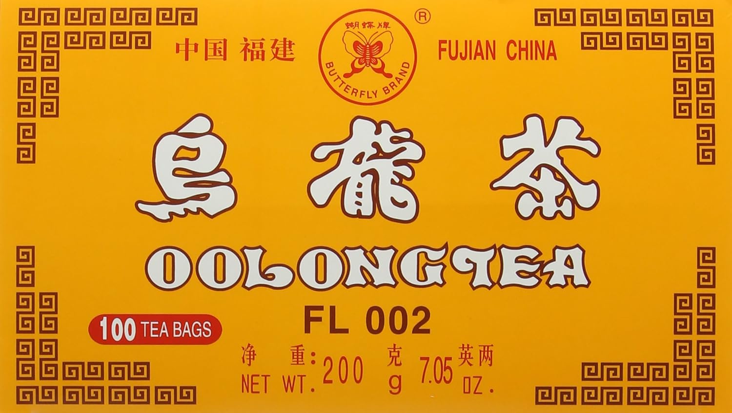 Butterfly Fujian China Oolong Tea 2g x 100 Tea Bags (200g)