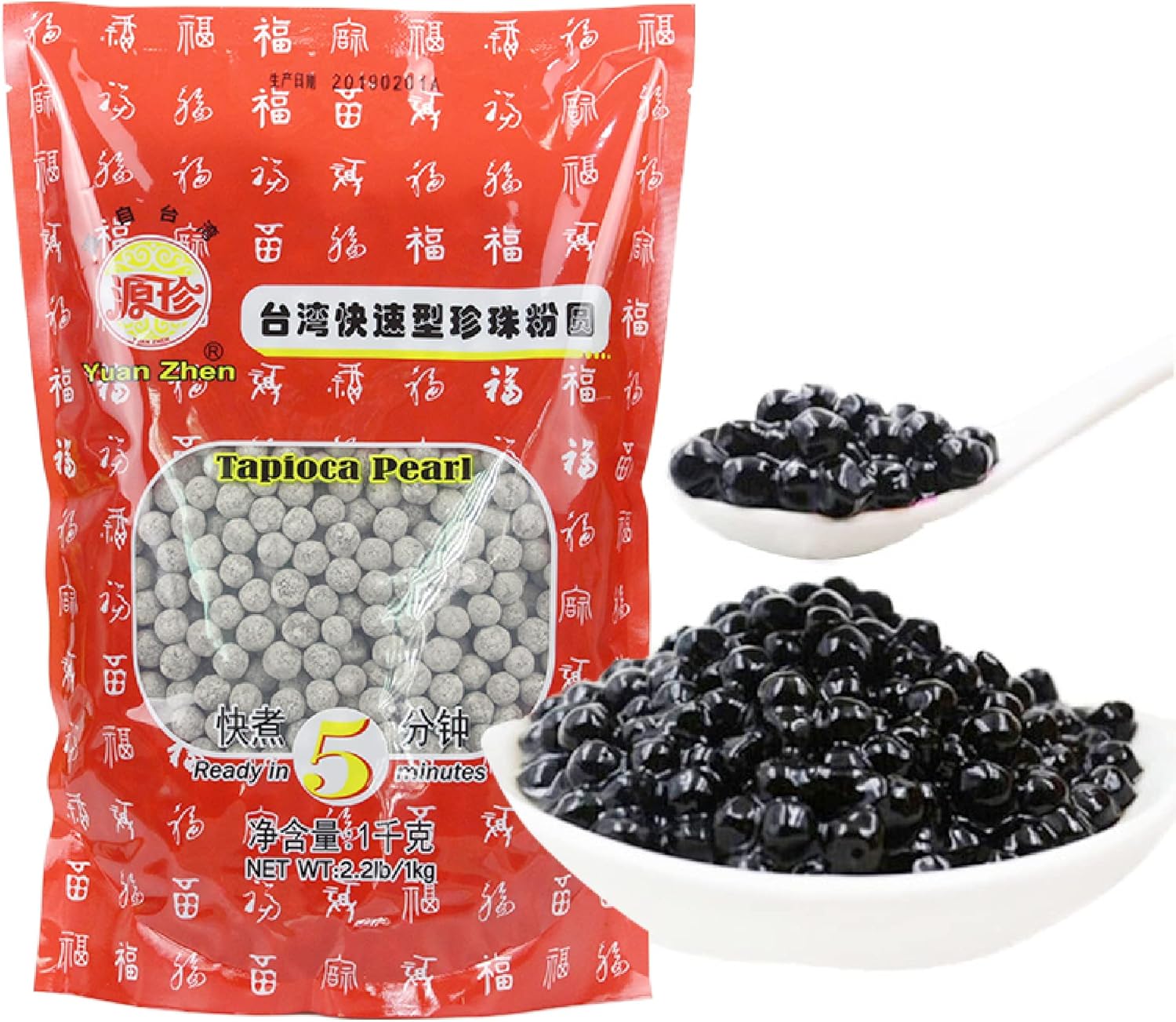 Wu FuYuan Black Tapioca Pearls 1kg - Bubble Tea Boba Pearls 5