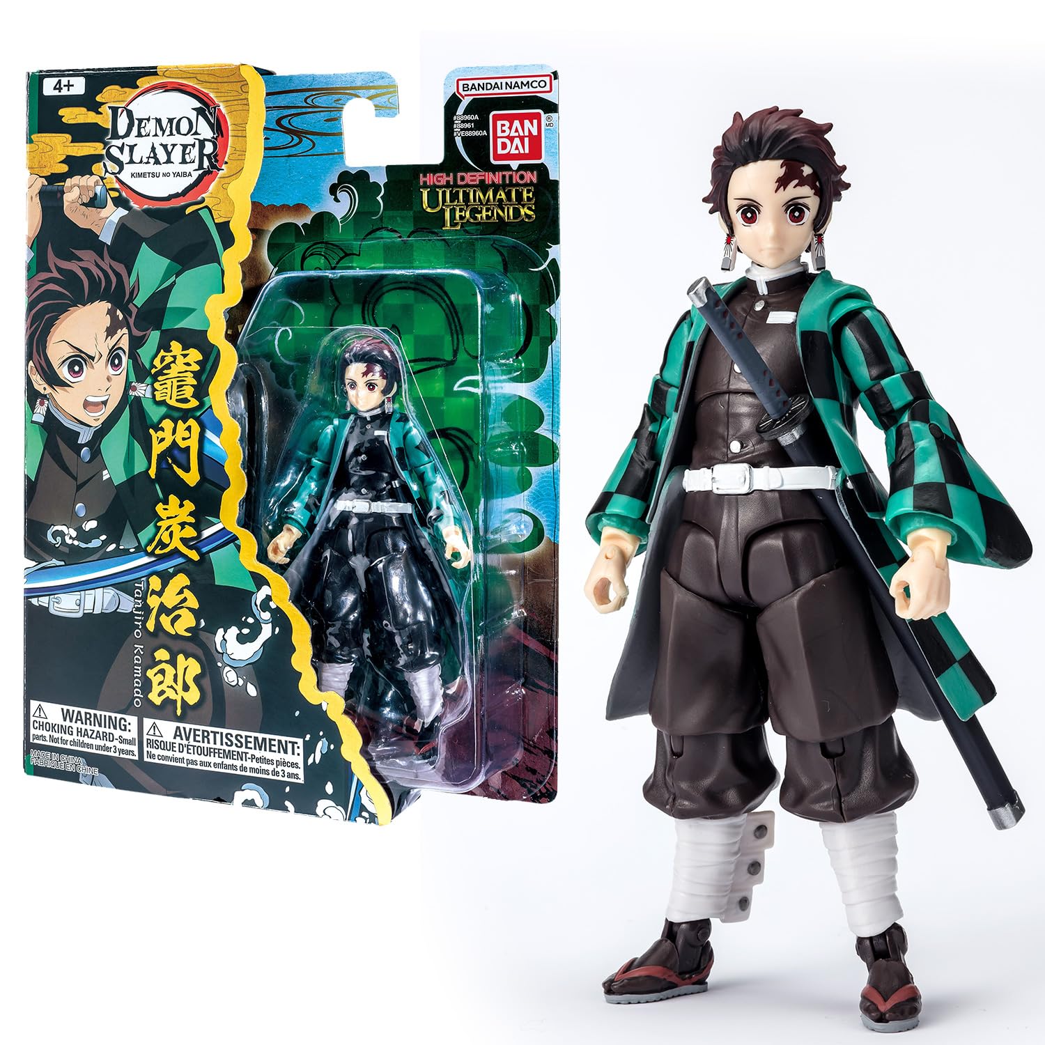 BANDAI Ultimate Legends HD Demon Slayer - Tanjiro Kamado Action Figure 12 cm