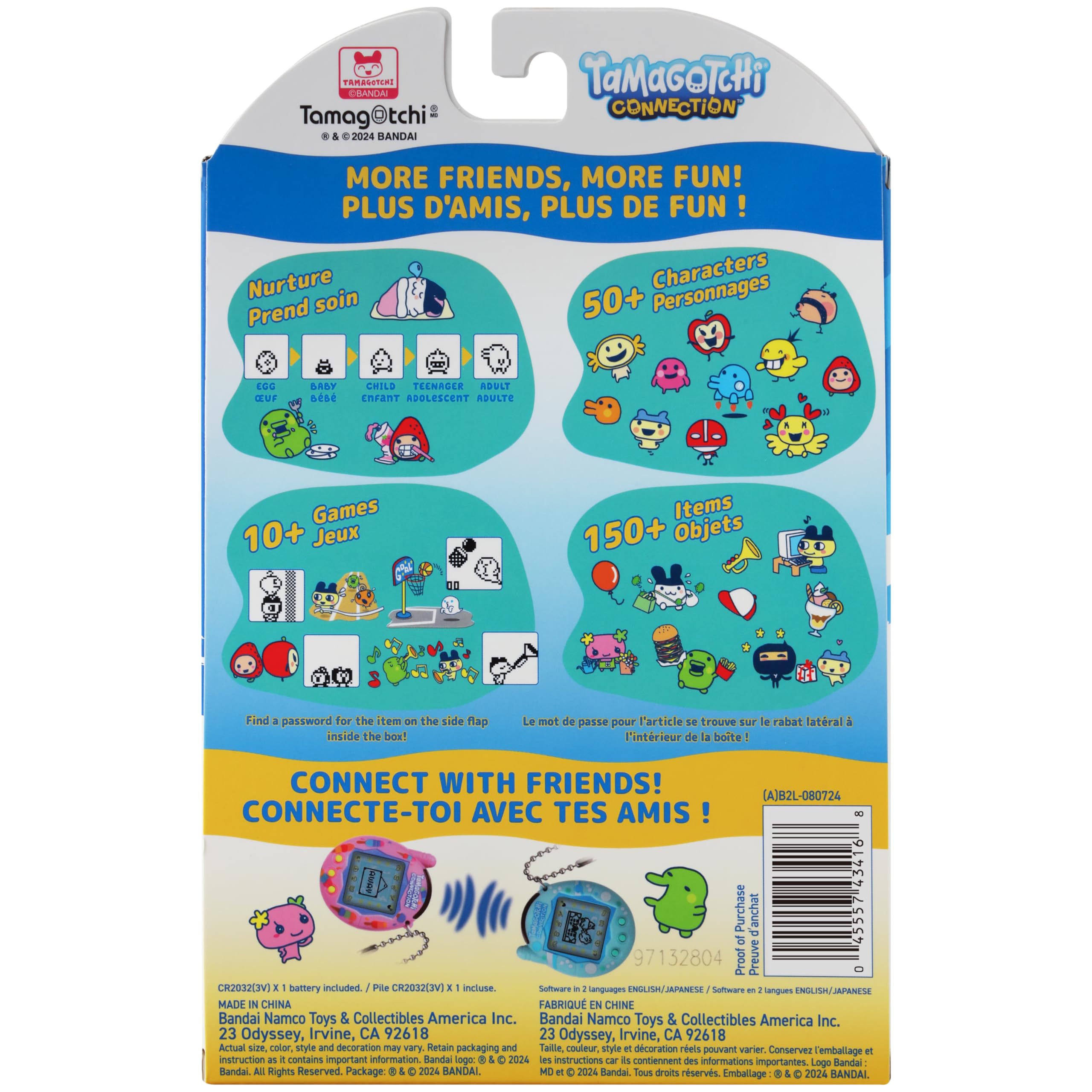 Tamagotchi Connection Digital Pet - Pink Glitter Shell with Infrared Connection & 6 Mini Games 4