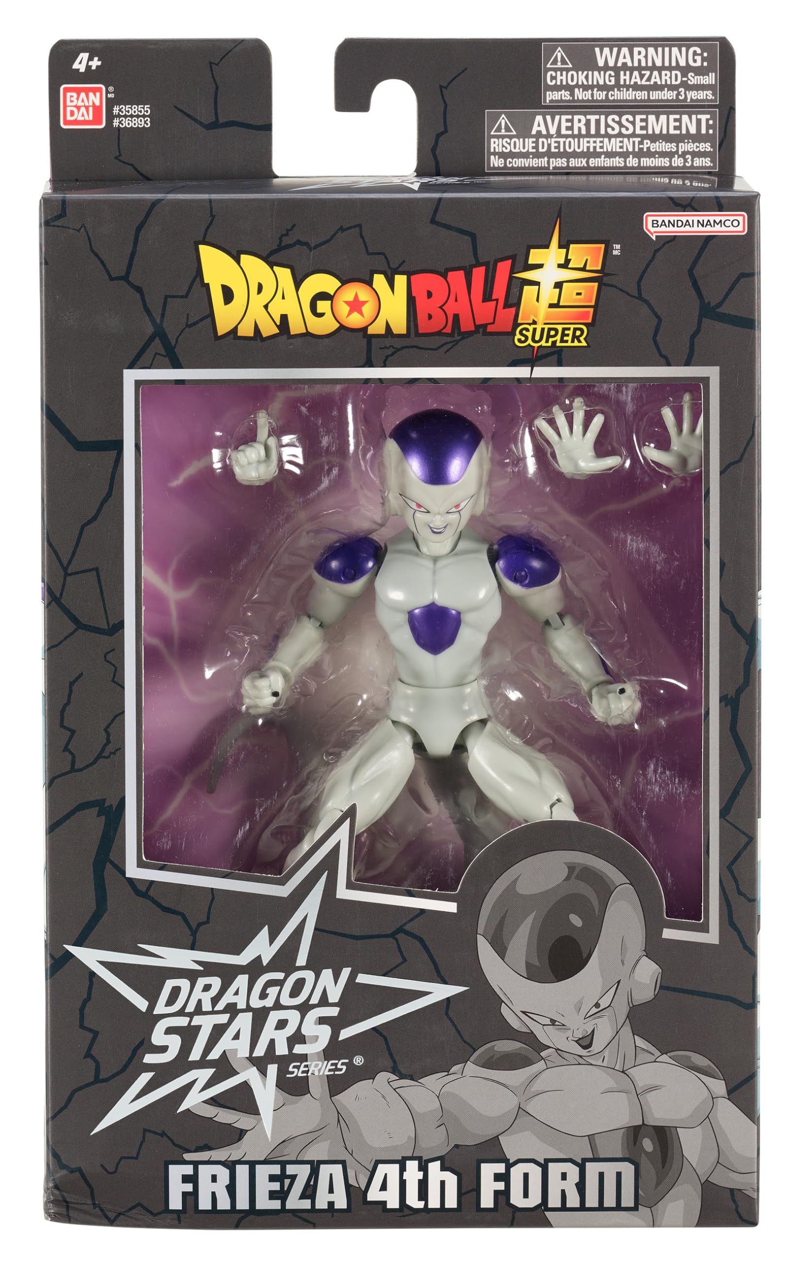 Bandai Dragon Stars Frieza 4th Form V2 Action Figure - 17cm Articulated Anime Collectible 7
