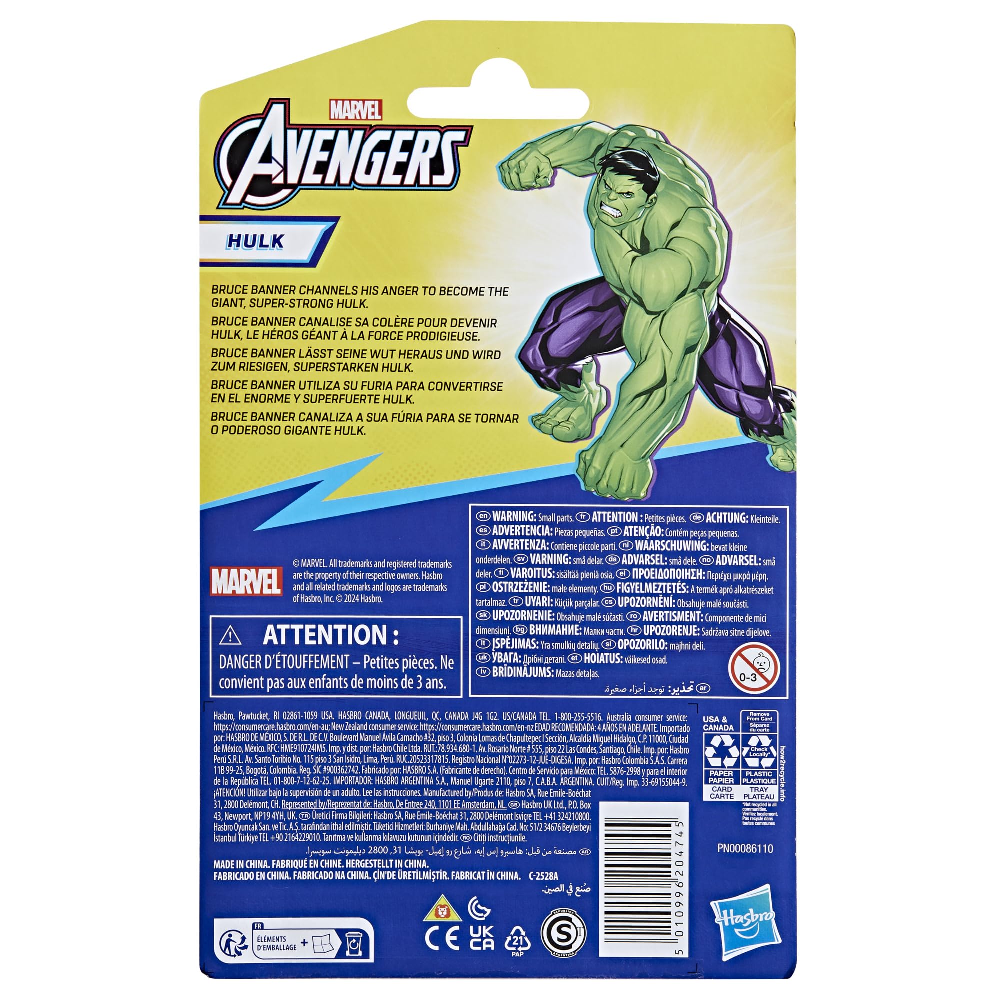 Marvel Avengers Epic Hero Series Hulk Deluxe Action Figure - 4-Inch Poseable Figure with Smash Fist Accessory 4