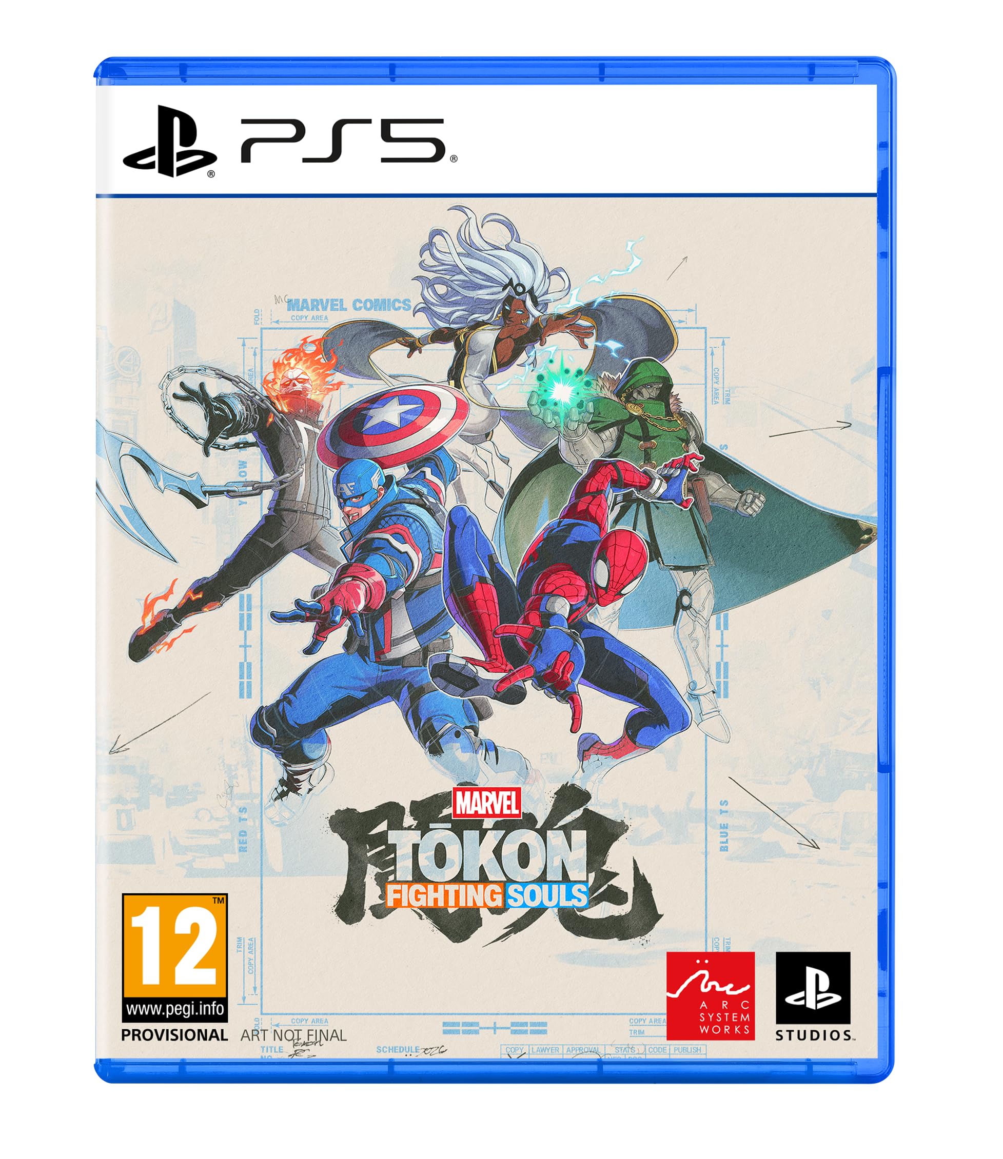 MARVEL Tōkon: Fighting Souls [PS5] 1
