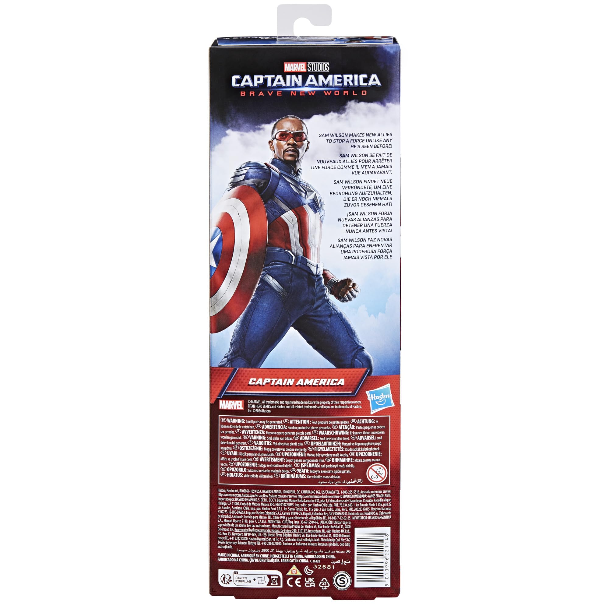 Marvel Studios Captain America Brave New World - 12-Inch Titan Hero Series Action Figure with Shield 5