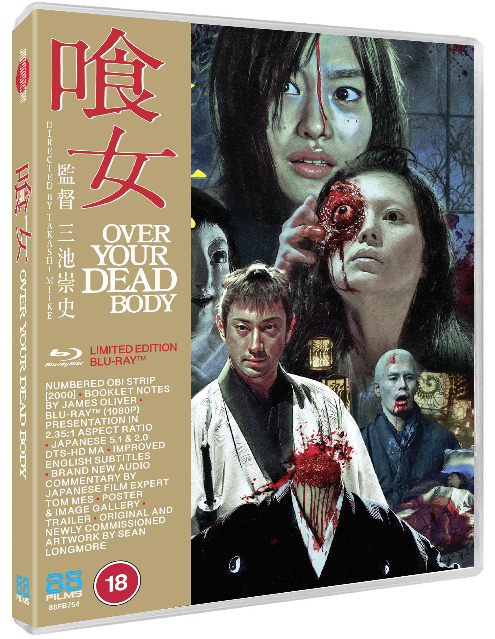 Over Your Dead Body [Blu-ray]
