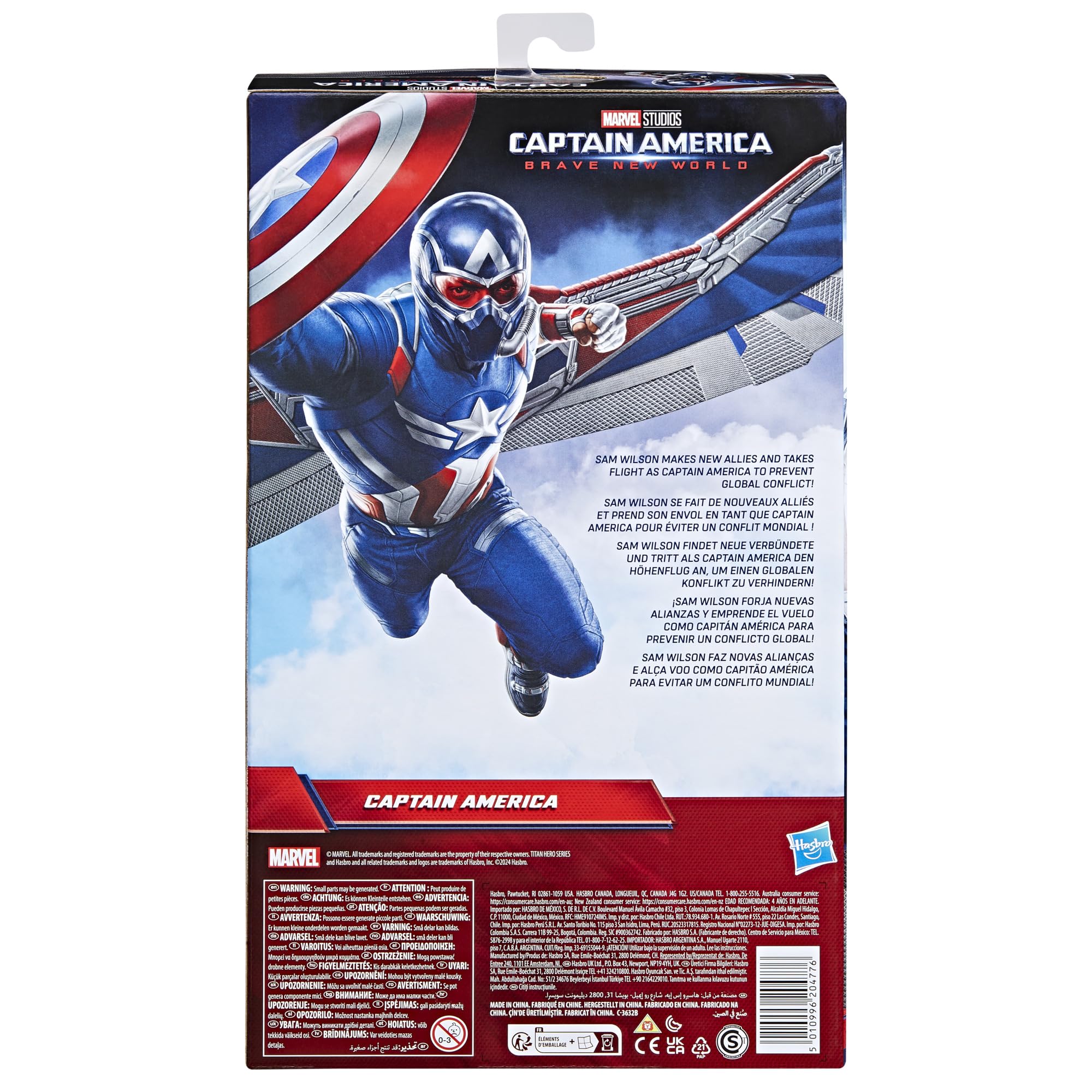 Marvel Studios Captain America Brave New World - 12-Inch Deluxe Captain America Action Figure 4