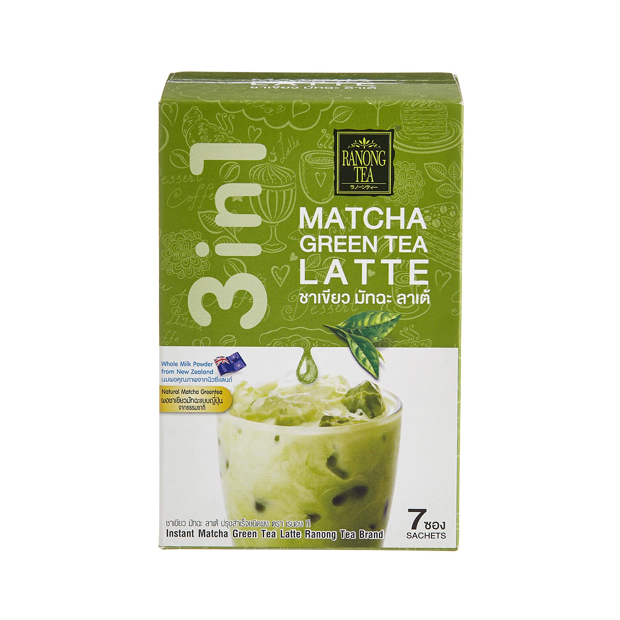 Ranong Tea 3 in 1 Latte Matcha Green Tea Powder - 7 Sachets (161g) | Hot or Cold Preparation 1