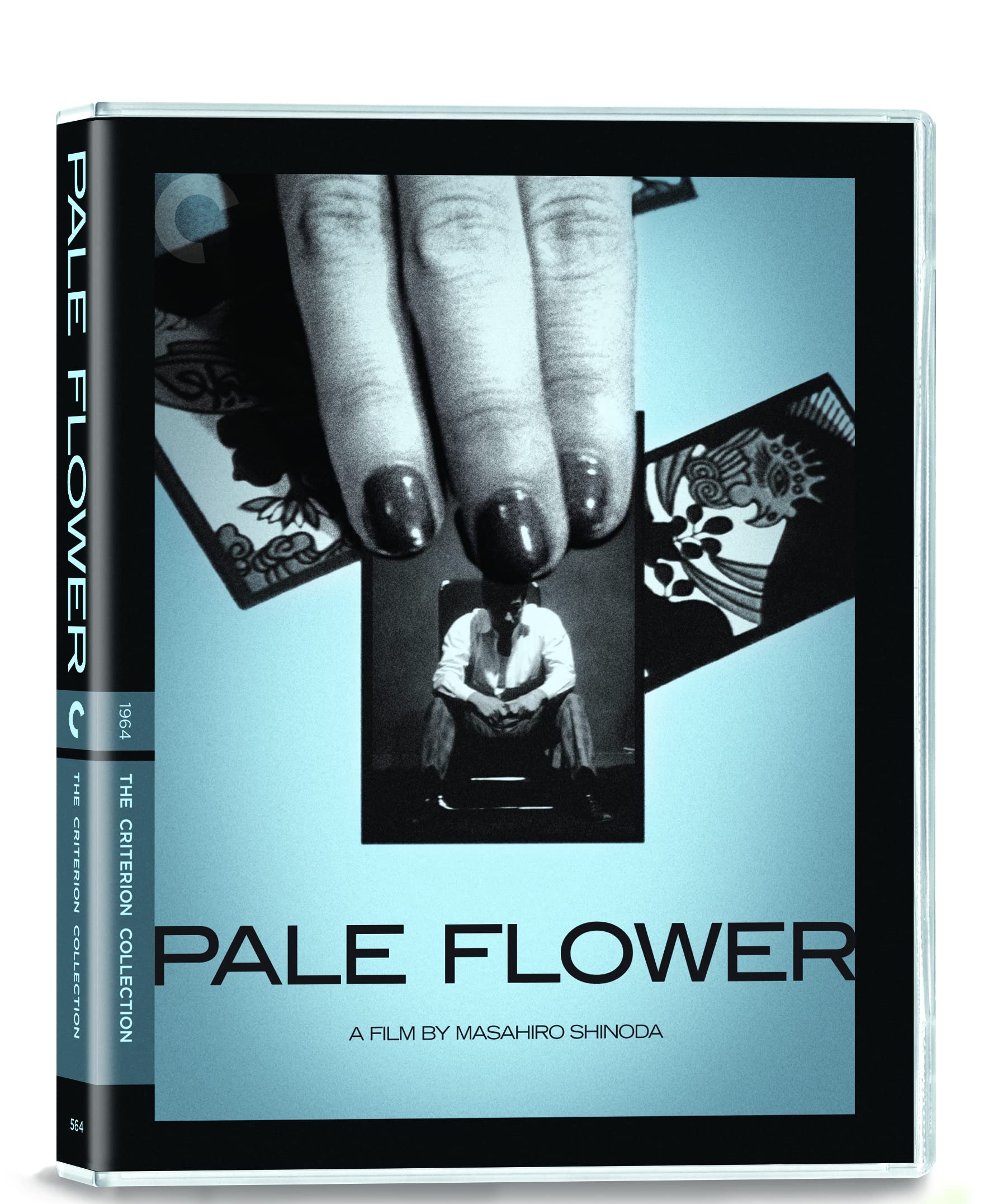 Pale Flower (1964) - Blu-ray [Criterion Collection] 3