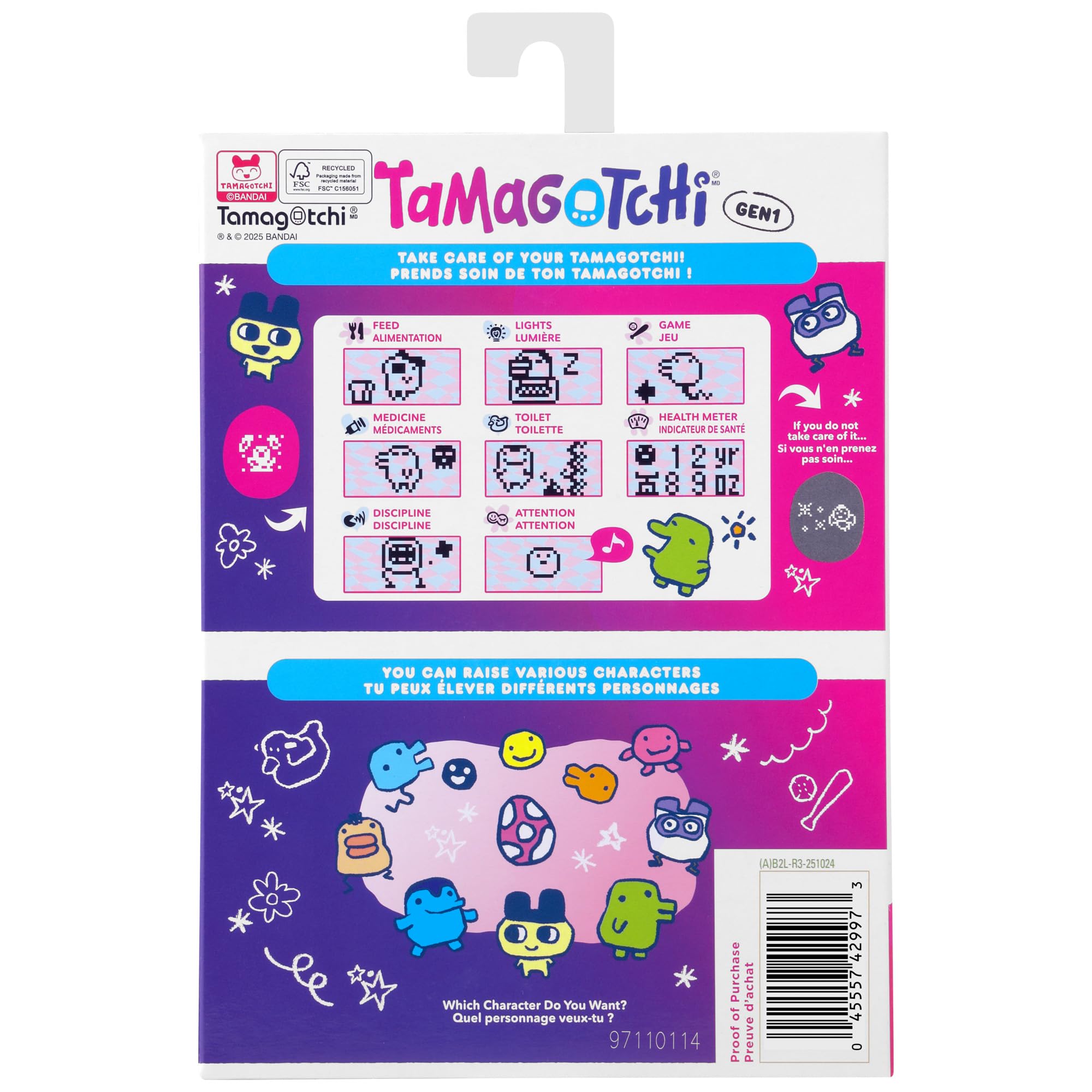 Tamagotchi Bandai Original Tama Café Digital Pet - Electronic Virtual Pet Toy for Kids 8+ 7