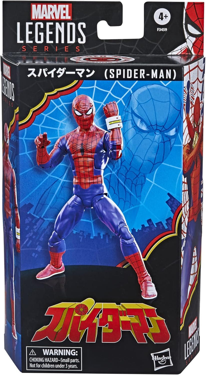 Hasbro Marvel Legends Series Spider-Man 60th Anniversary - Japanese Spider-Man 6-inch Action Figure (F3459)