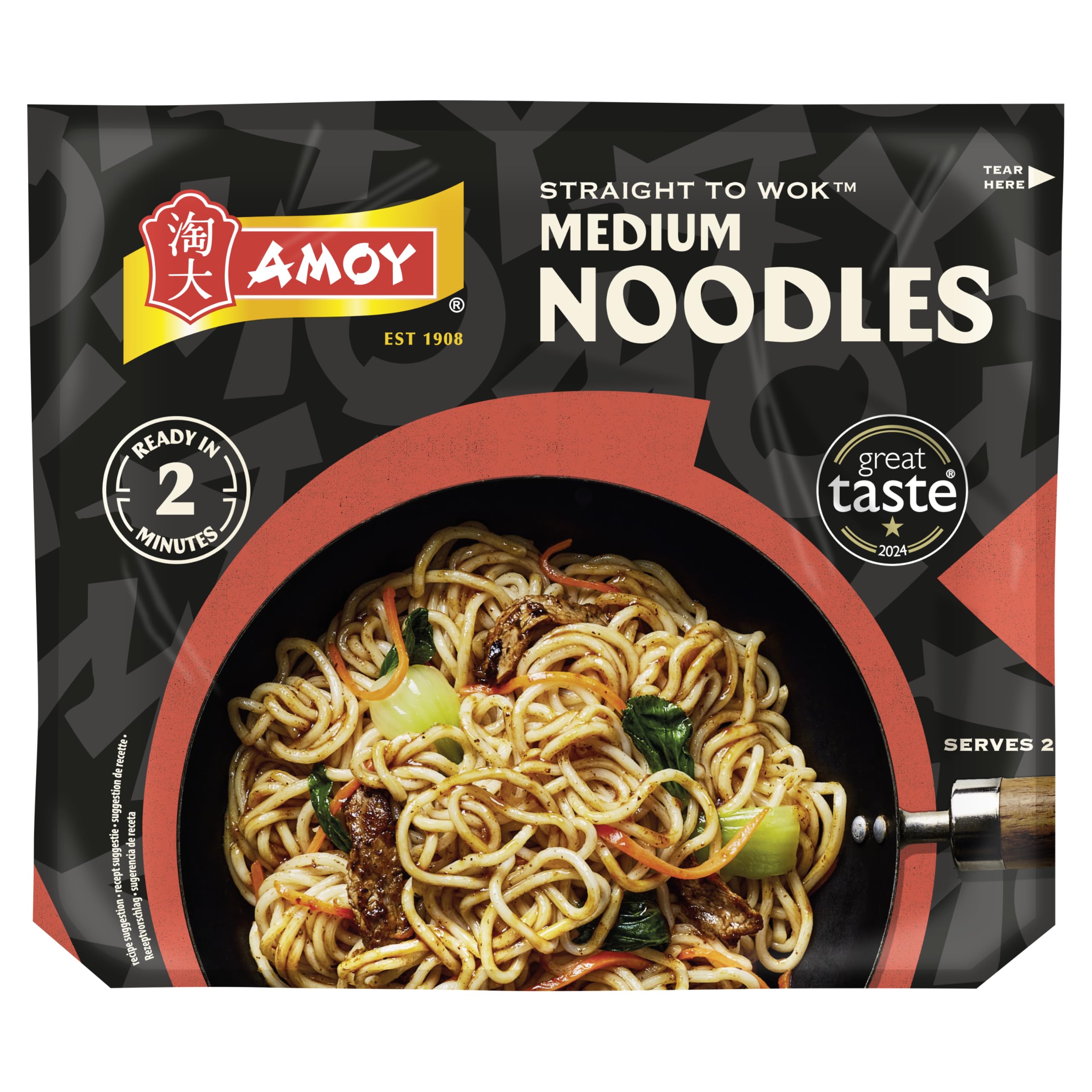 Amoy Straight to Wok Medium Noodles - 2 x 150g Pack | 10 Minute Meal 1