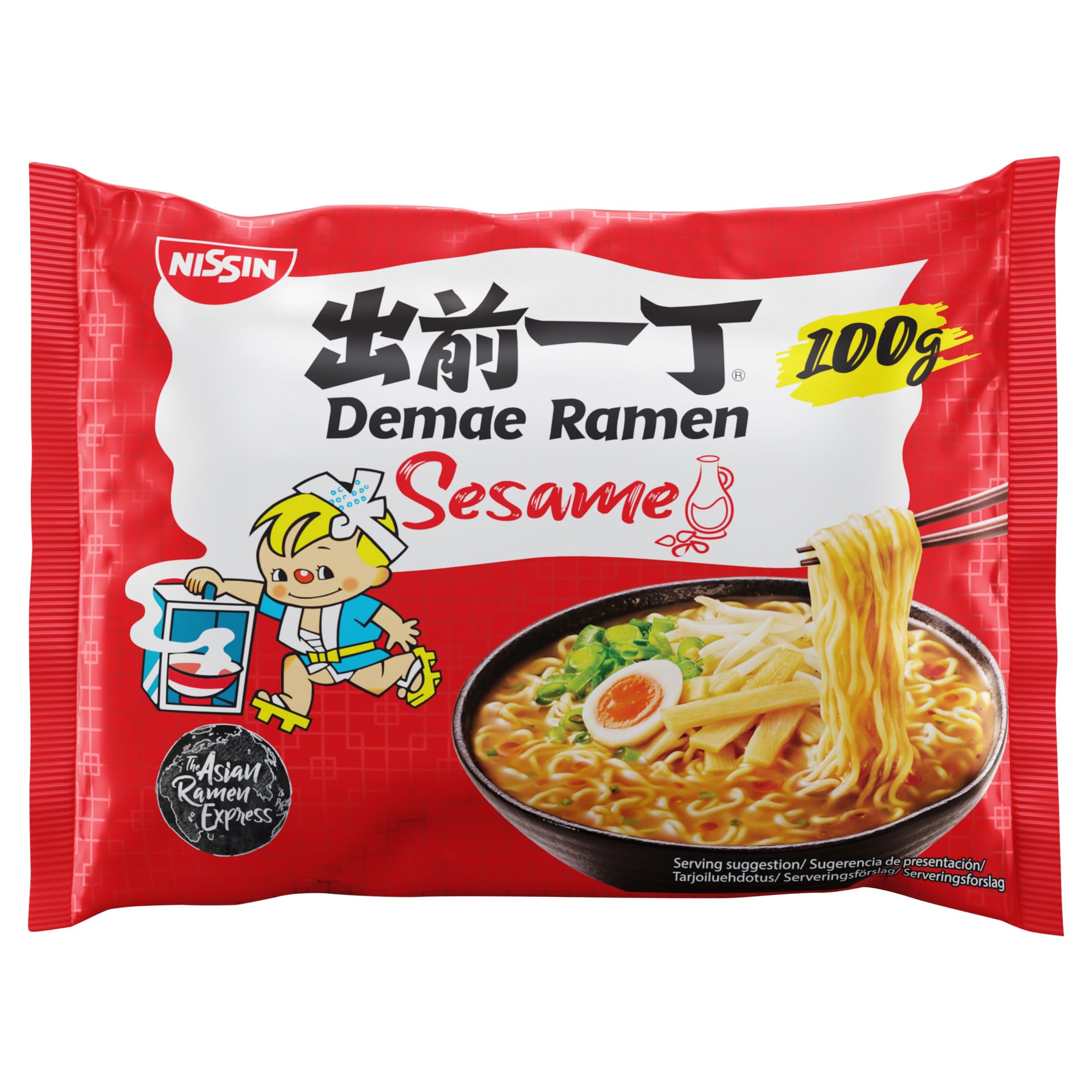 NISSIN Ramen Sesame Flavoured Instant Noodles - Pack of 10 | Quick Meal 2