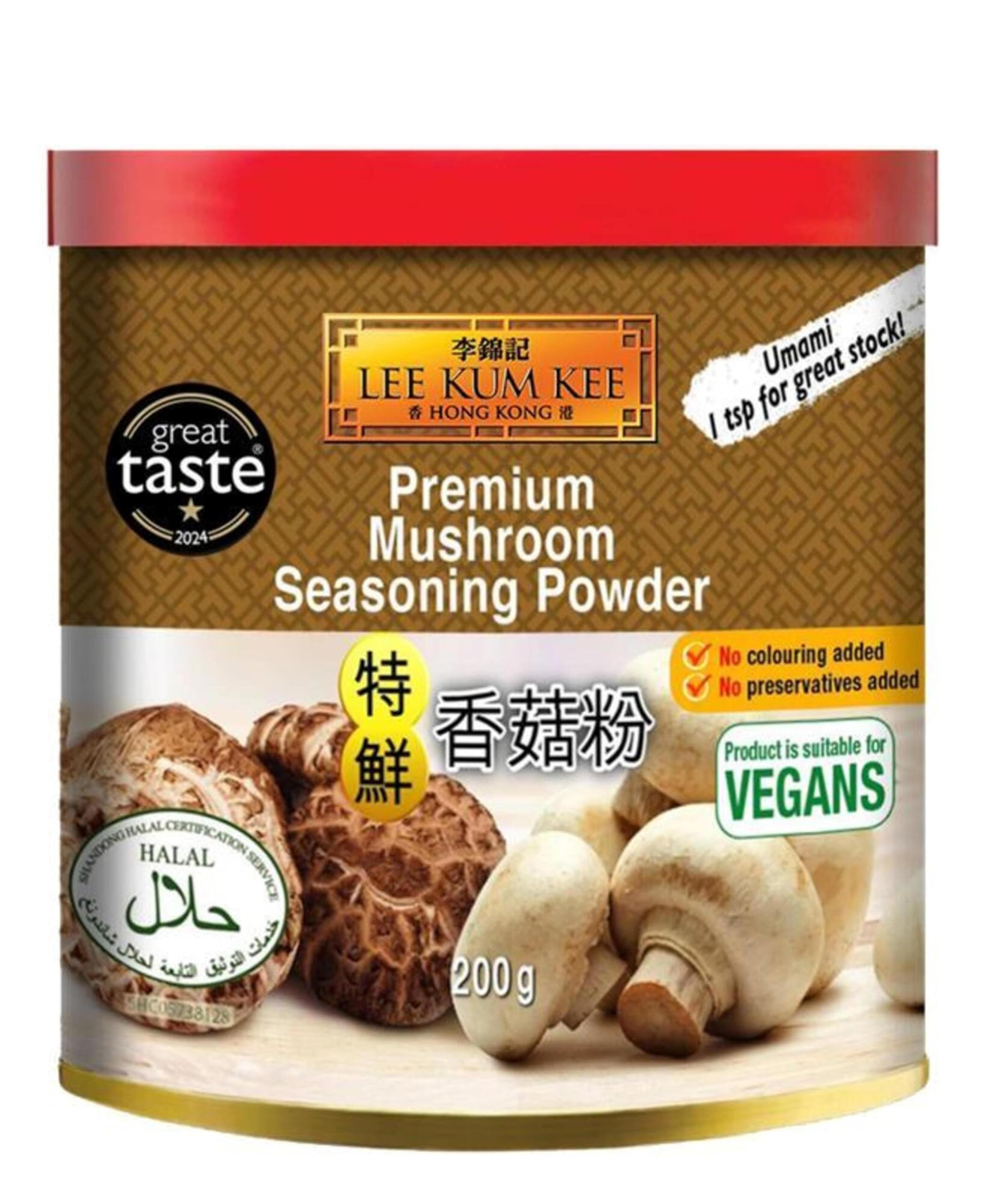 Lee Kum Kee - Premium Mushroom Seasoning Powder 200g