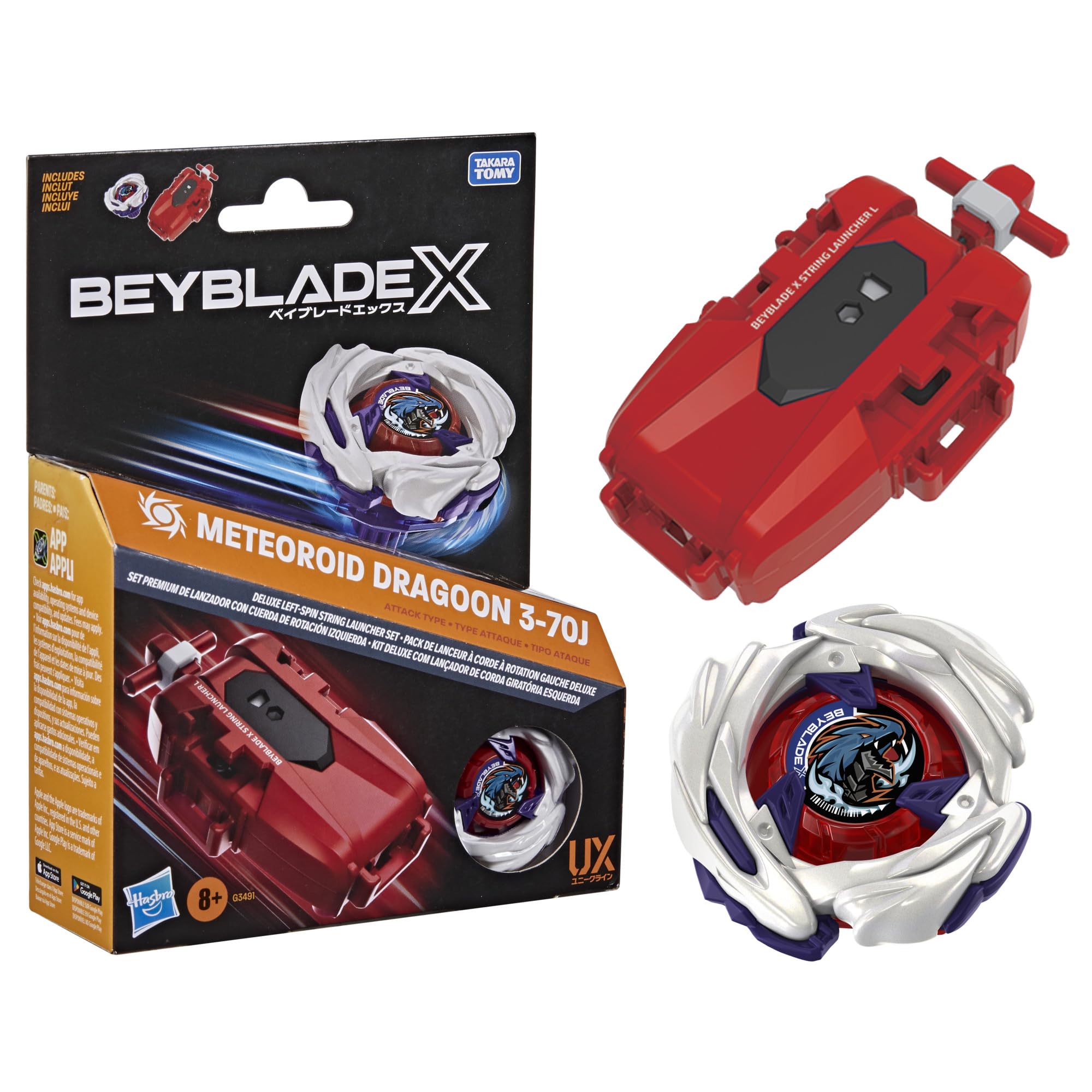 Hasbro Beyblade X Left Spin String Launcher with Meteoroid Dragoon Top | Ages 8+