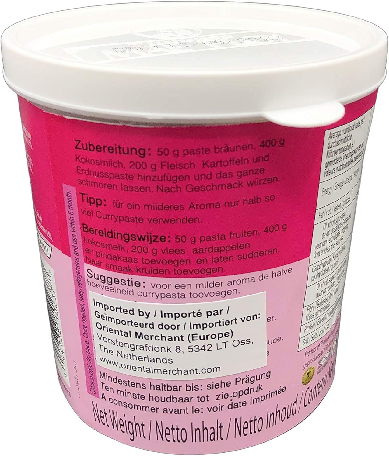 Mae Ploy Massaman Curry Paste - 400g Tub