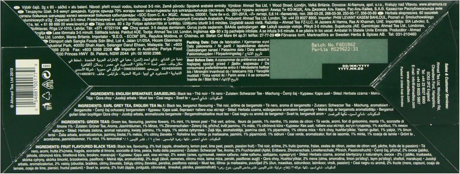 Ahmad Tea Twelve Teas Collection - 60 Tea Bags with Black, Green & Fruit Flavoured Teas 12
