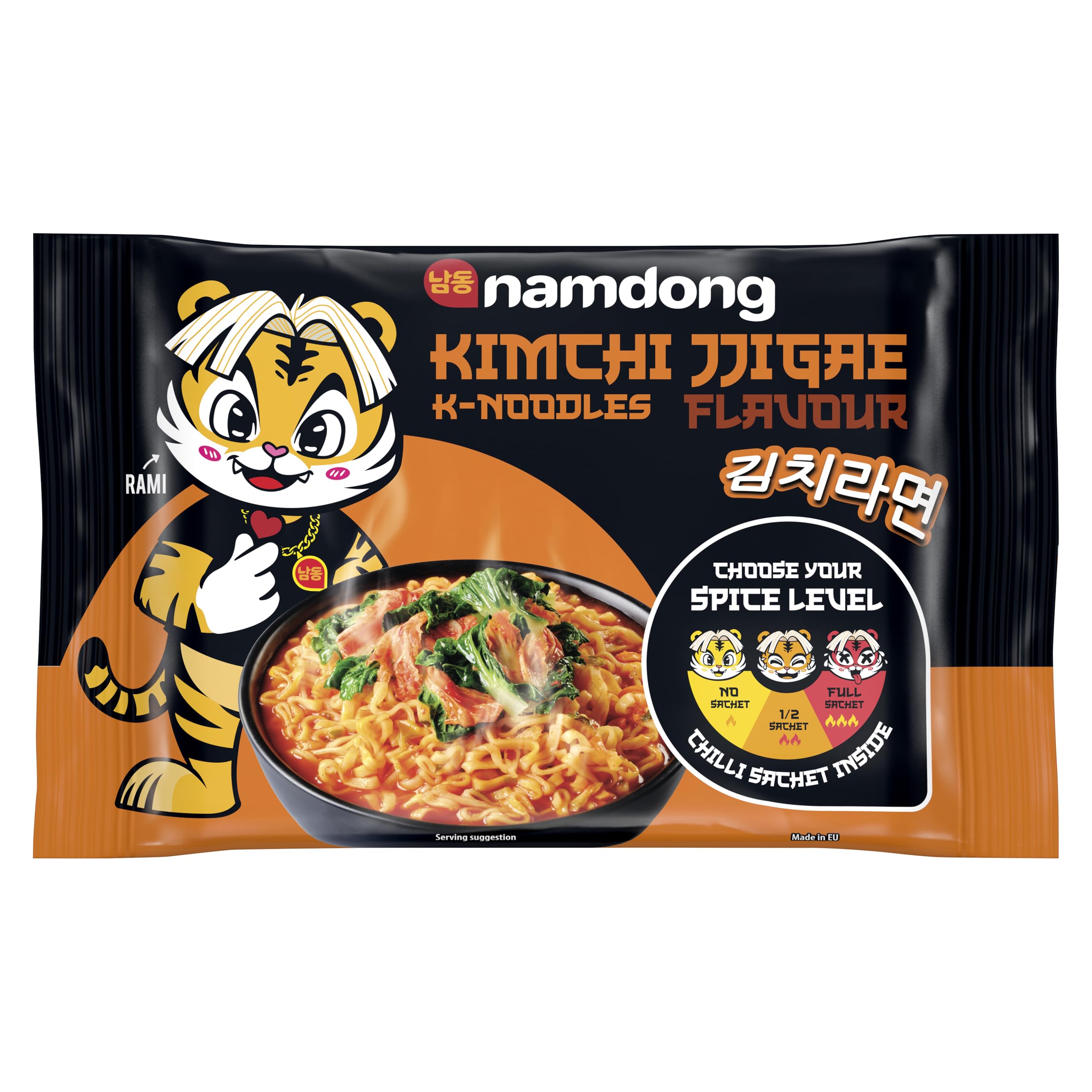 Namdong Kimchi Jjigae Noodle Block - Korean-Style Instant Noodles with Adjustable Spice
