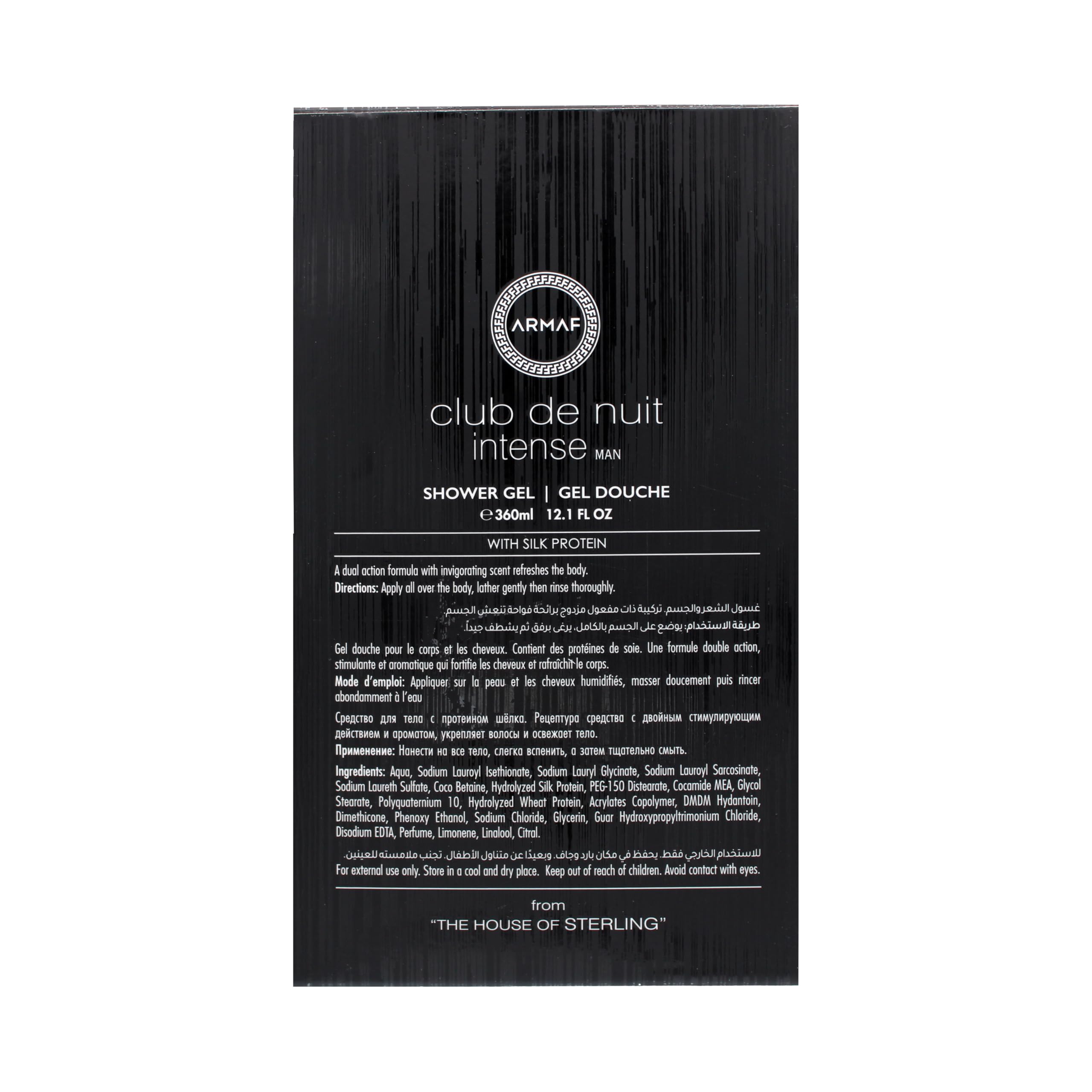 ARMAF Club De Nuit Intense Man Shower Gel - Mood Enhancement | 360 ml | For Men 5