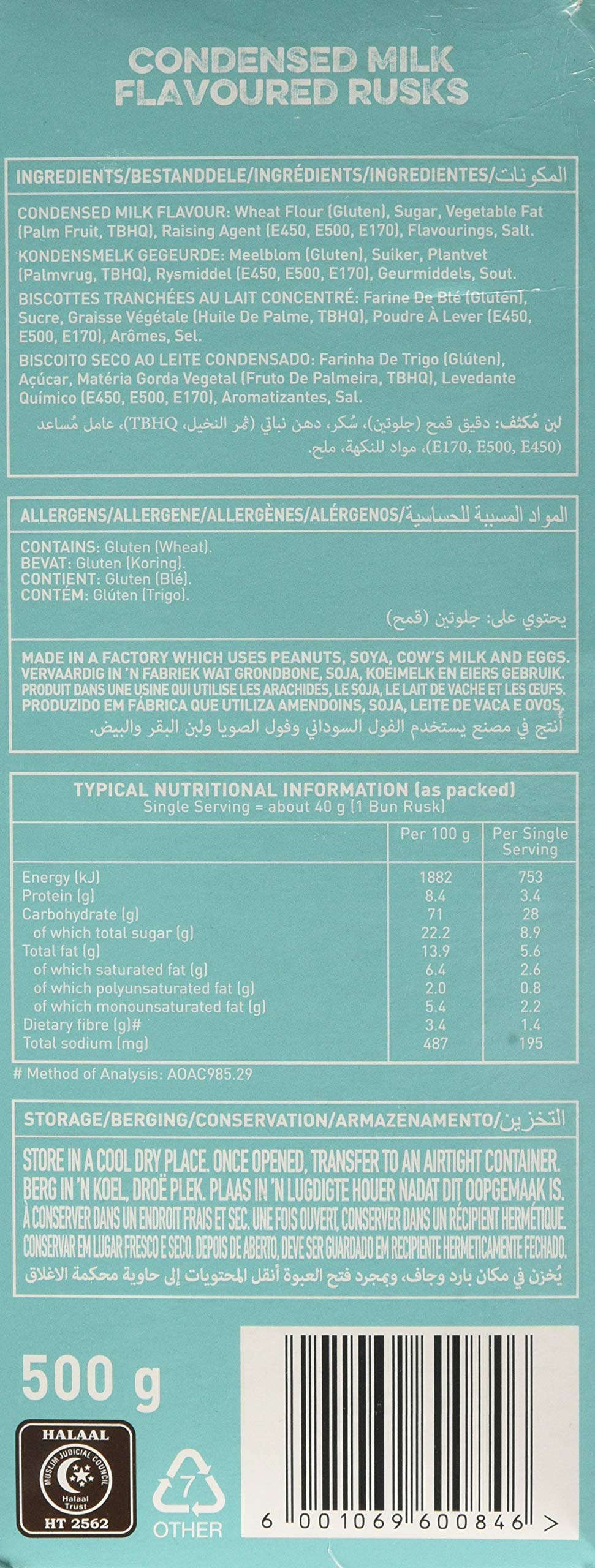 Ouma Condensed Milk Flavoured Rusks 500 g