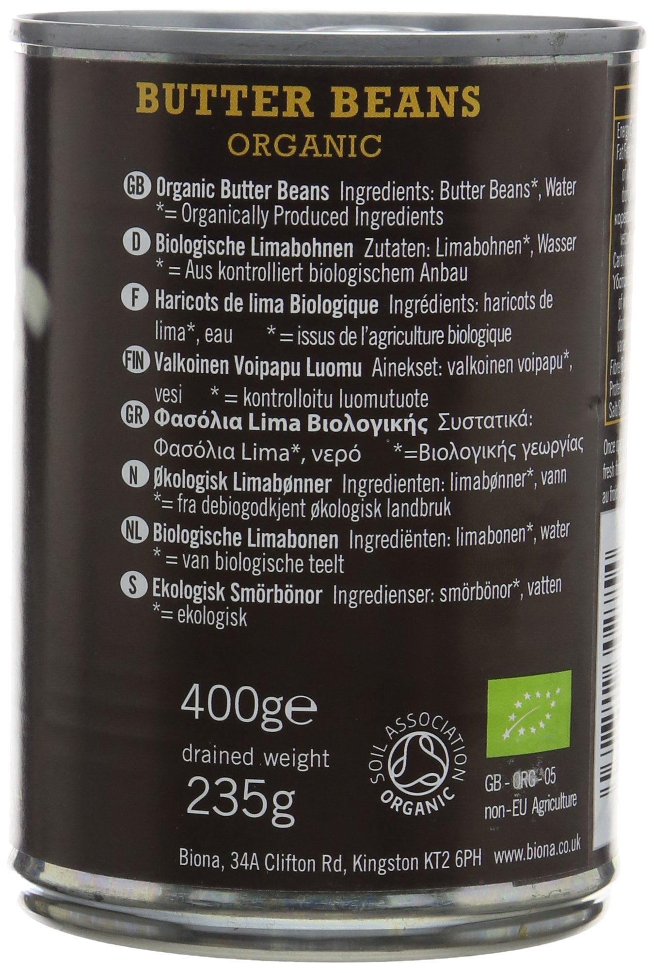 Biona Organic Butter Beans 400g - Vegan, High Fibre, No Added Salt or Sugar