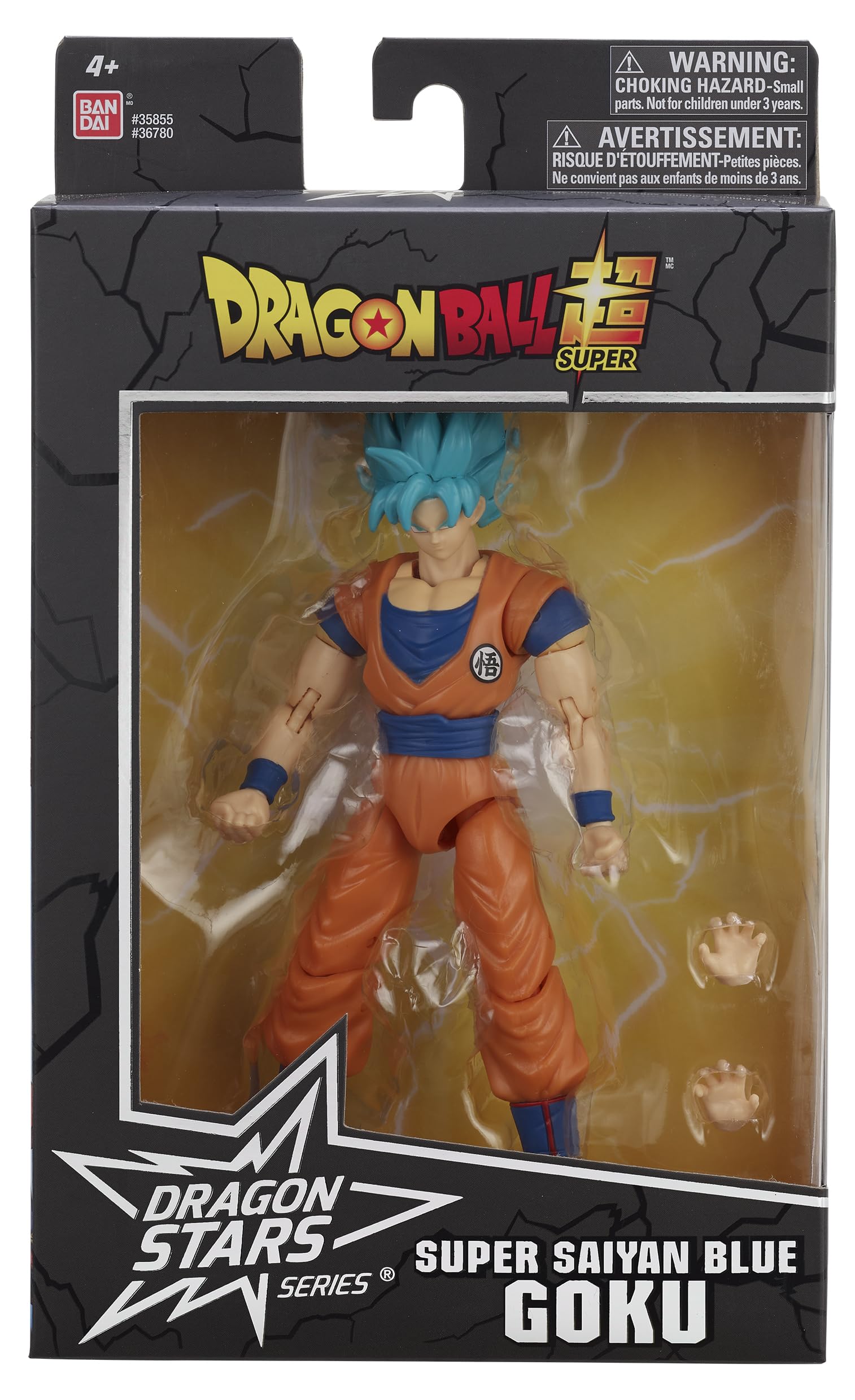 Dragon Ball Super Saiyan Blue Goku V2 Action Figure - 17cm Articulated Collectible 8