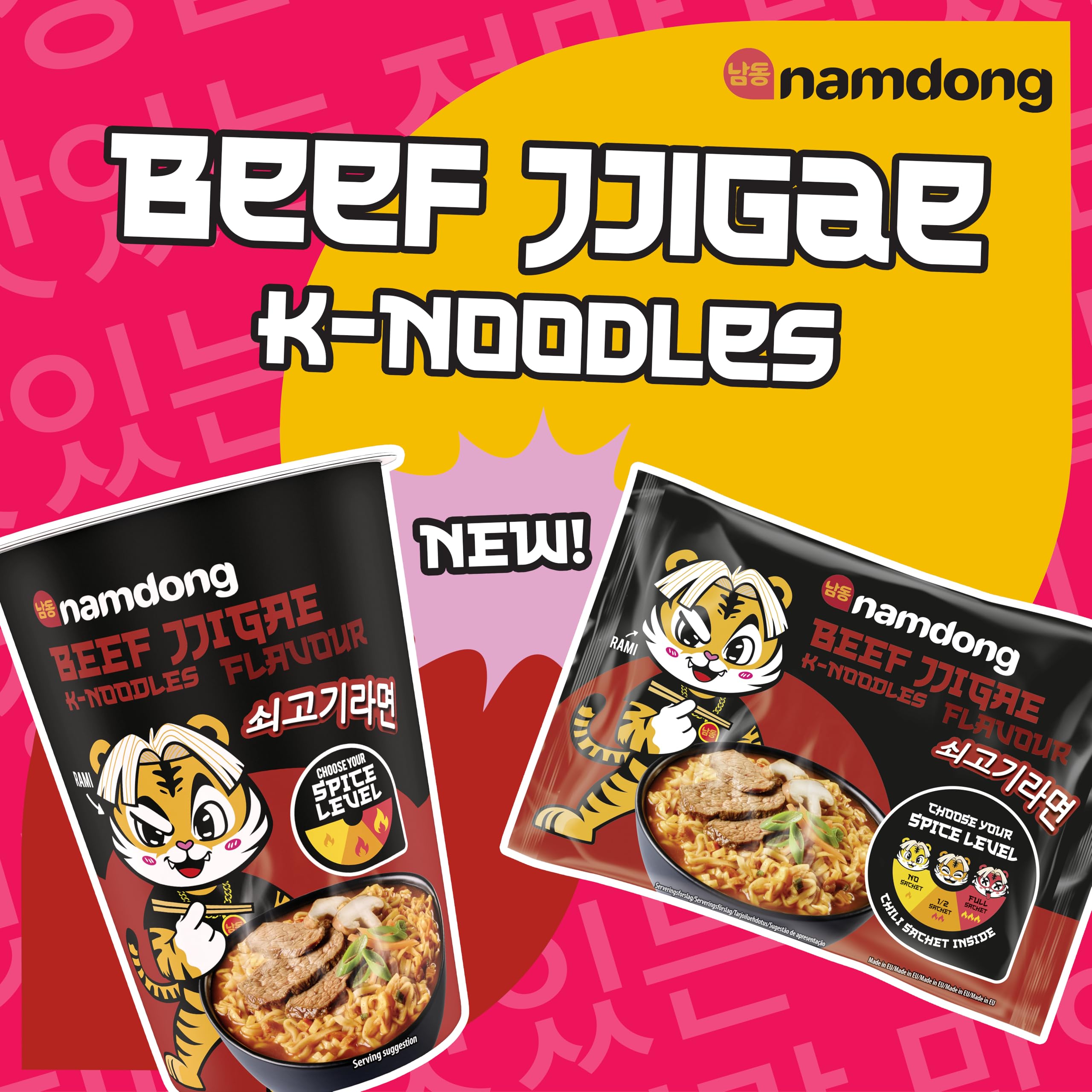 Namdong Beef Jjigae Noodle Pot - Korean-Style Instant Noodles with Spicy Chilli Sachet 4