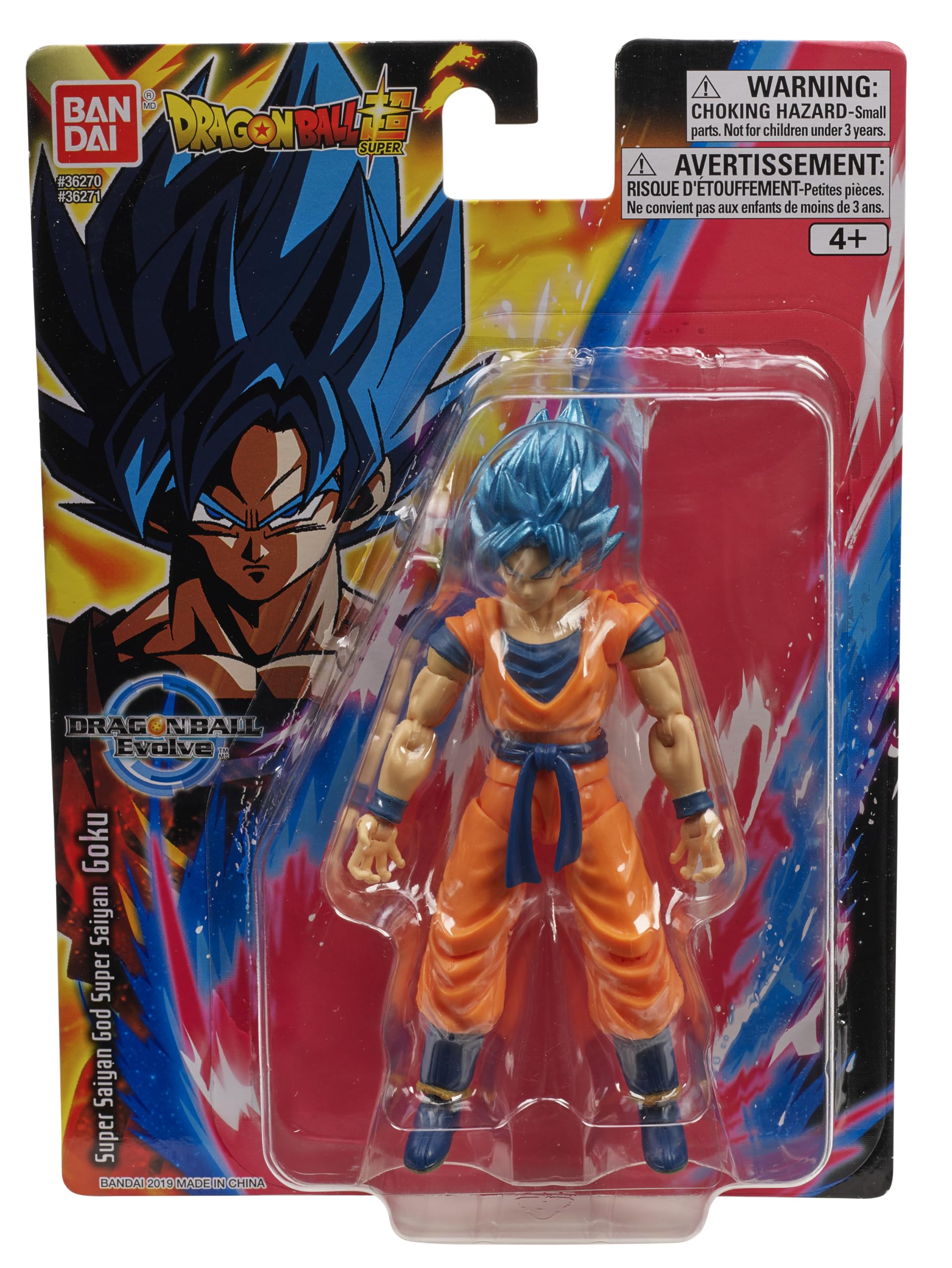 Dragon Ball Super Evolve Action Figure - Super Saiyan Blue Gogeta, 12.5cm Collectible Figure for Ages 4+ 7