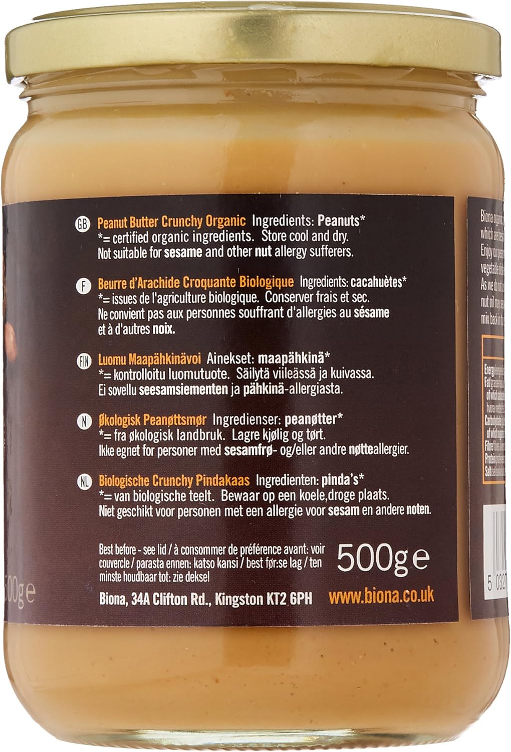 Biona Organic Peanut Butter Smooth No Salt, 500g 3
