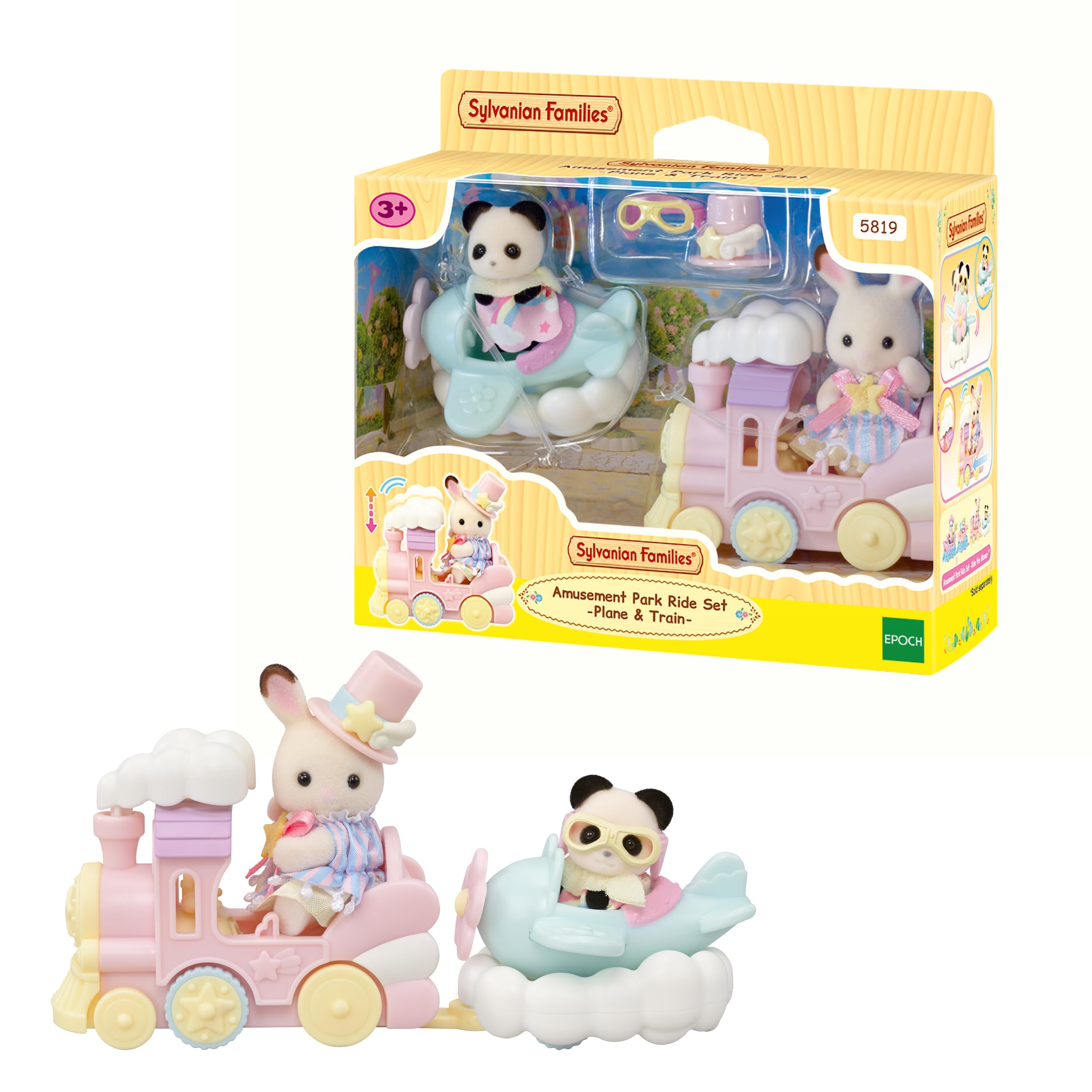 Sylvanian Families 5819 Amusement Park Ride Set - Plane & Train | Includes 2 Babies