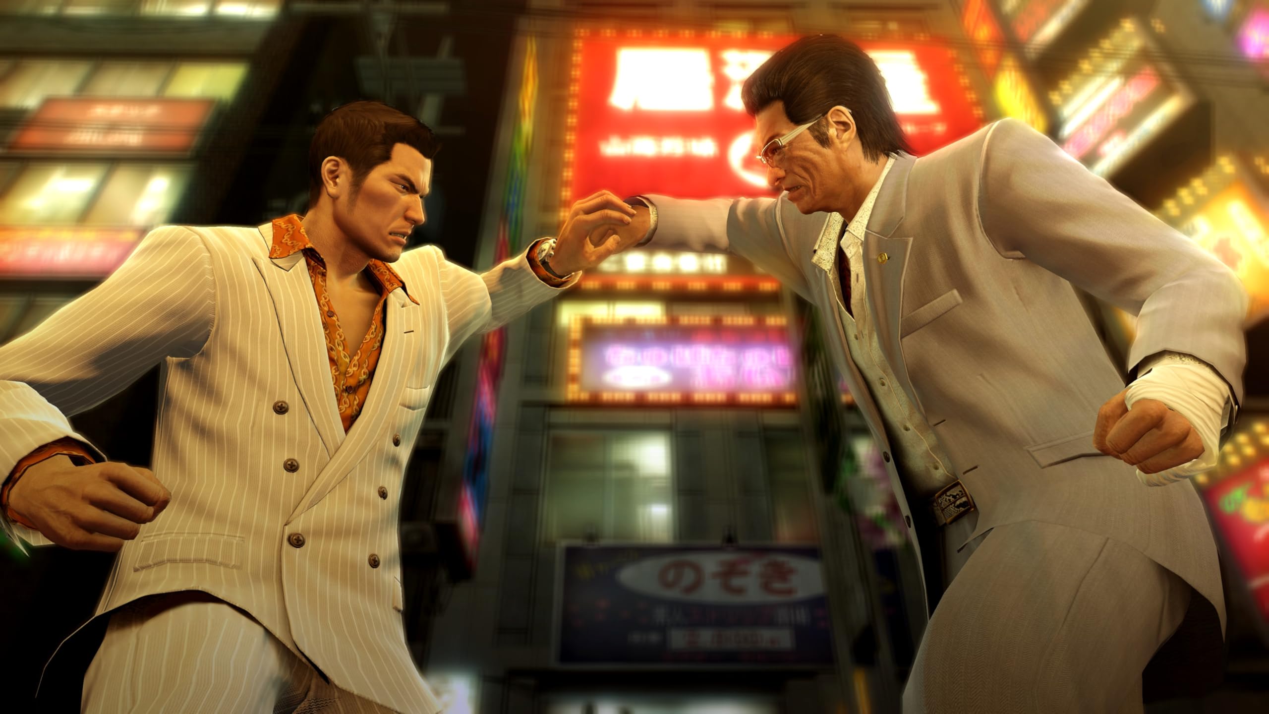 Yakuza 0 Director's Cut - Nintendo Switch 2 5