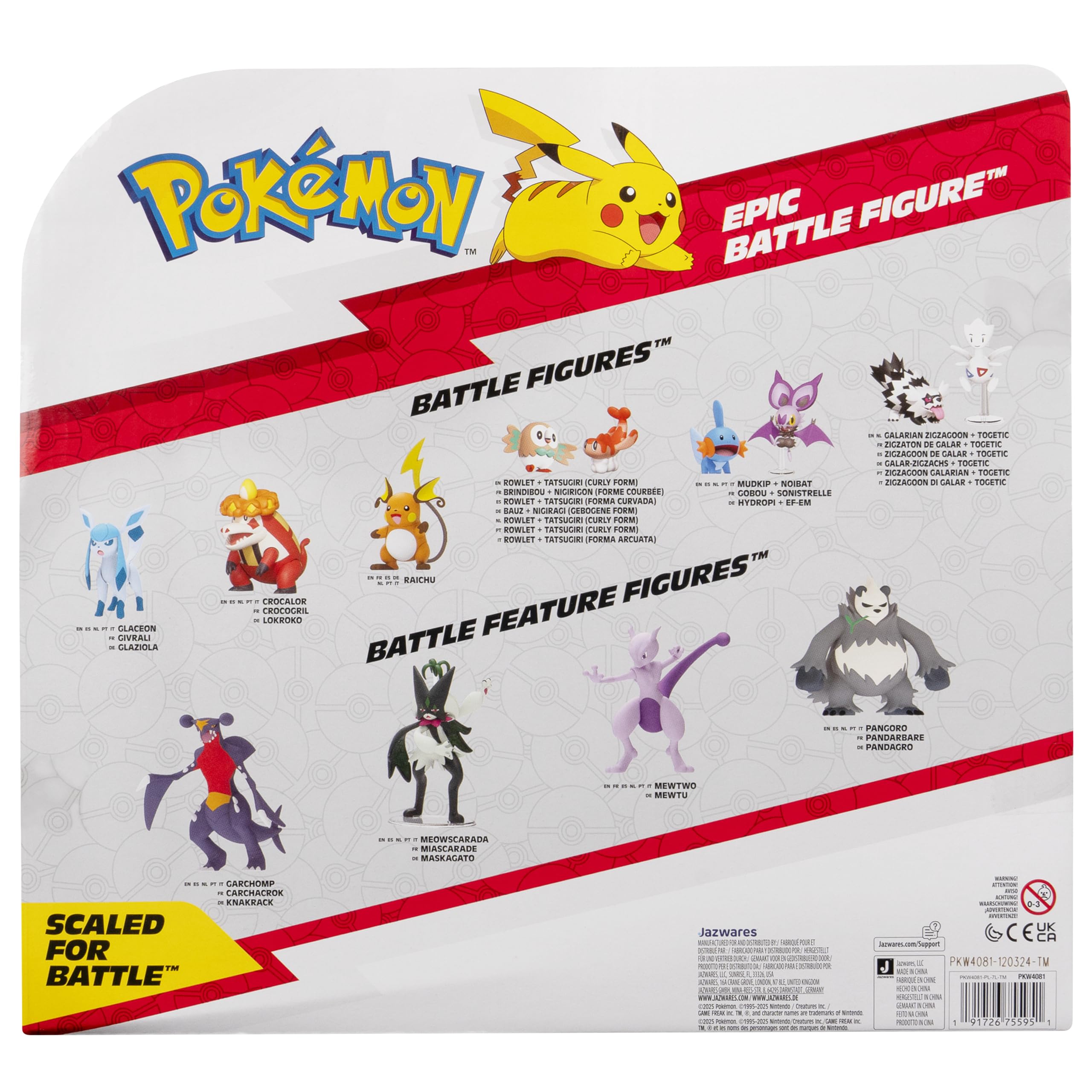 Pokémon Skeledirge Epic Battle Figure - 12-Inch Articulated Action Figure 5