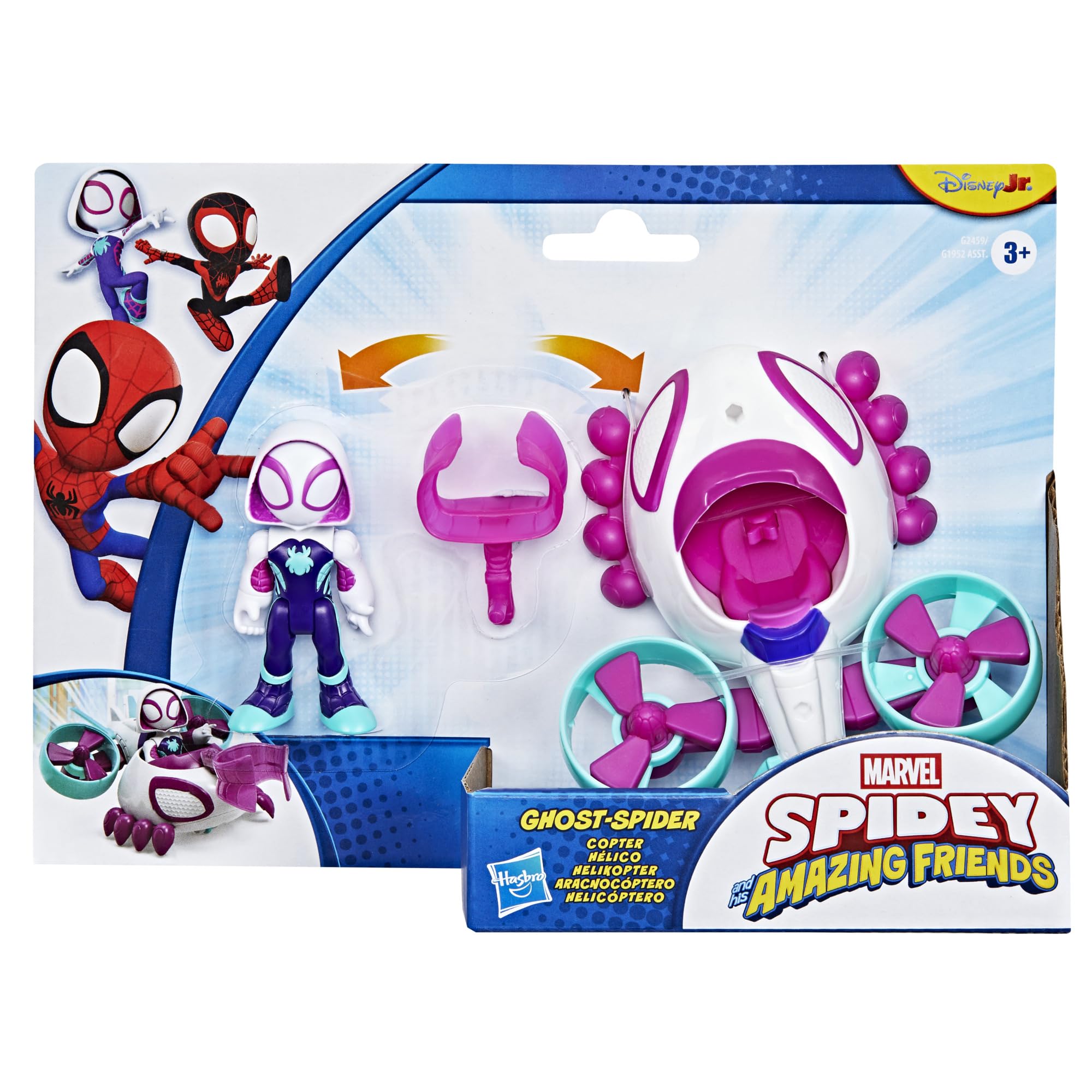 SPIDEY AND HIS AMAZING FRIENDS Ghost-Spider Copter Toy Vehicle with 3-inch Poseable Figure | Ages 3+ 2