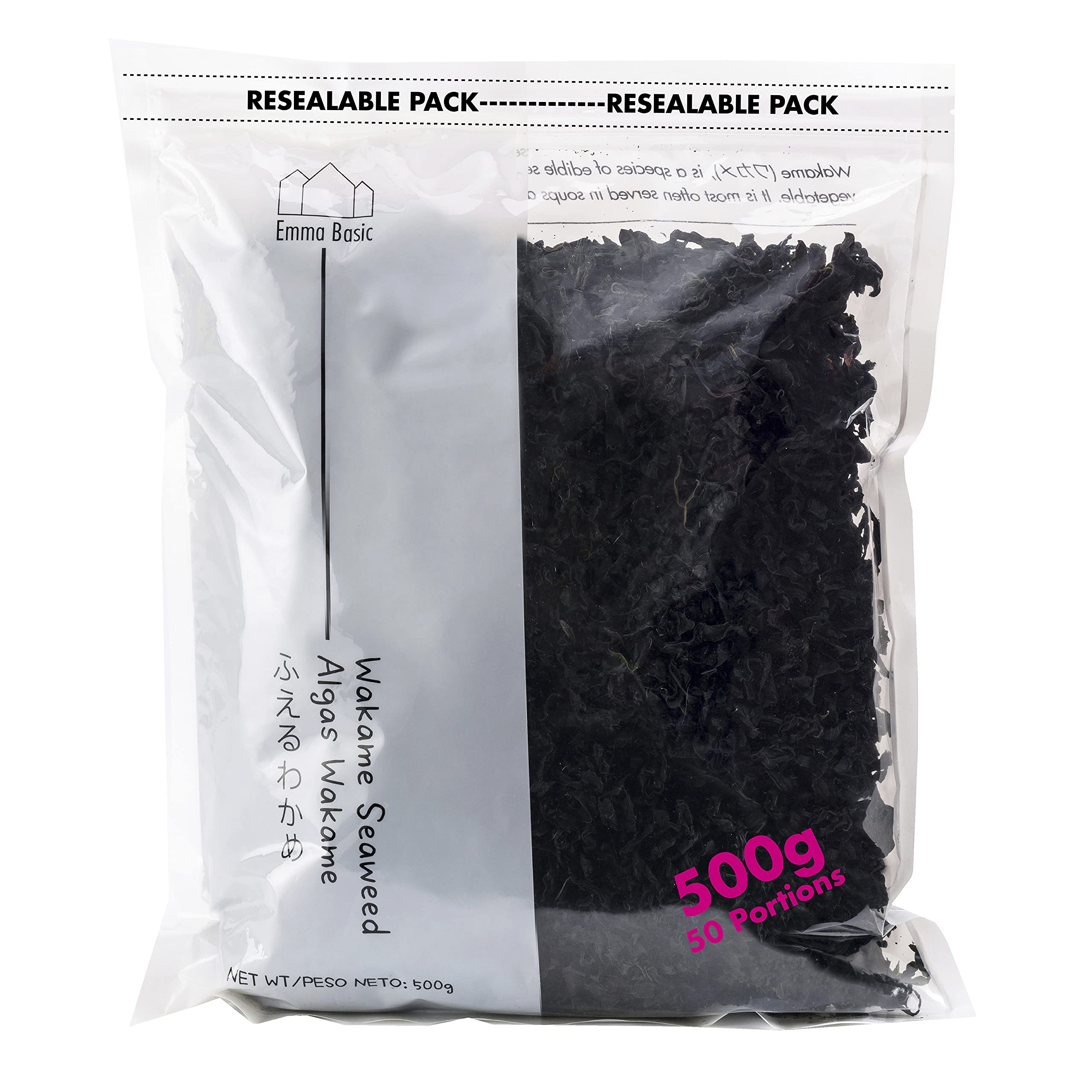 Emma Basic Dried Wakame 500g - High Fibre & Protein Seaweed - Ready in 3 Minutes
