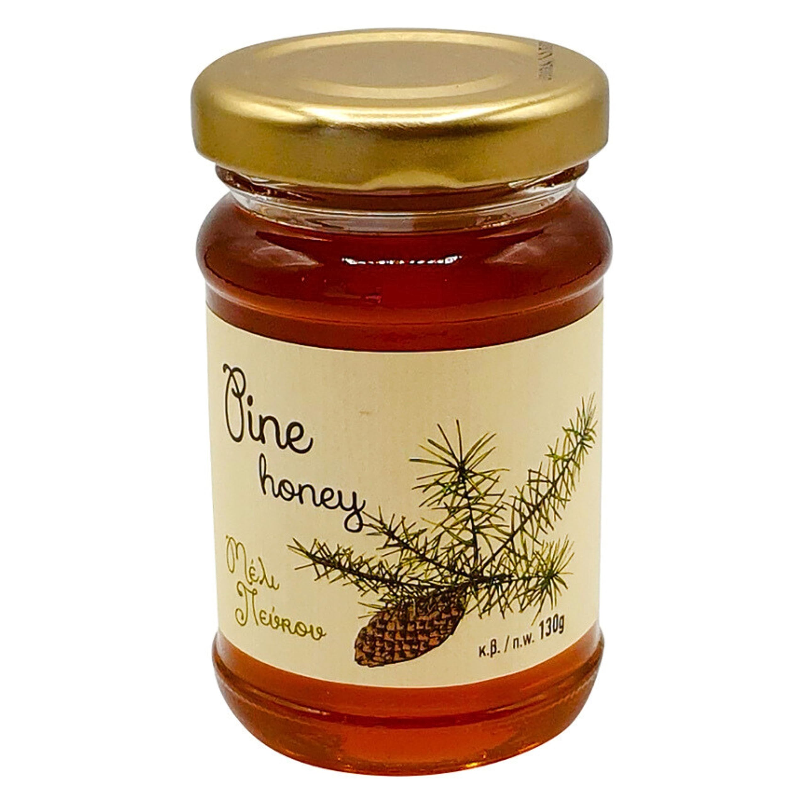 Melissokomiki Dodecanese Greek Honey Gift Set with Wooden Dipper – Raw Thyme & Pine Honey (130g each) 7