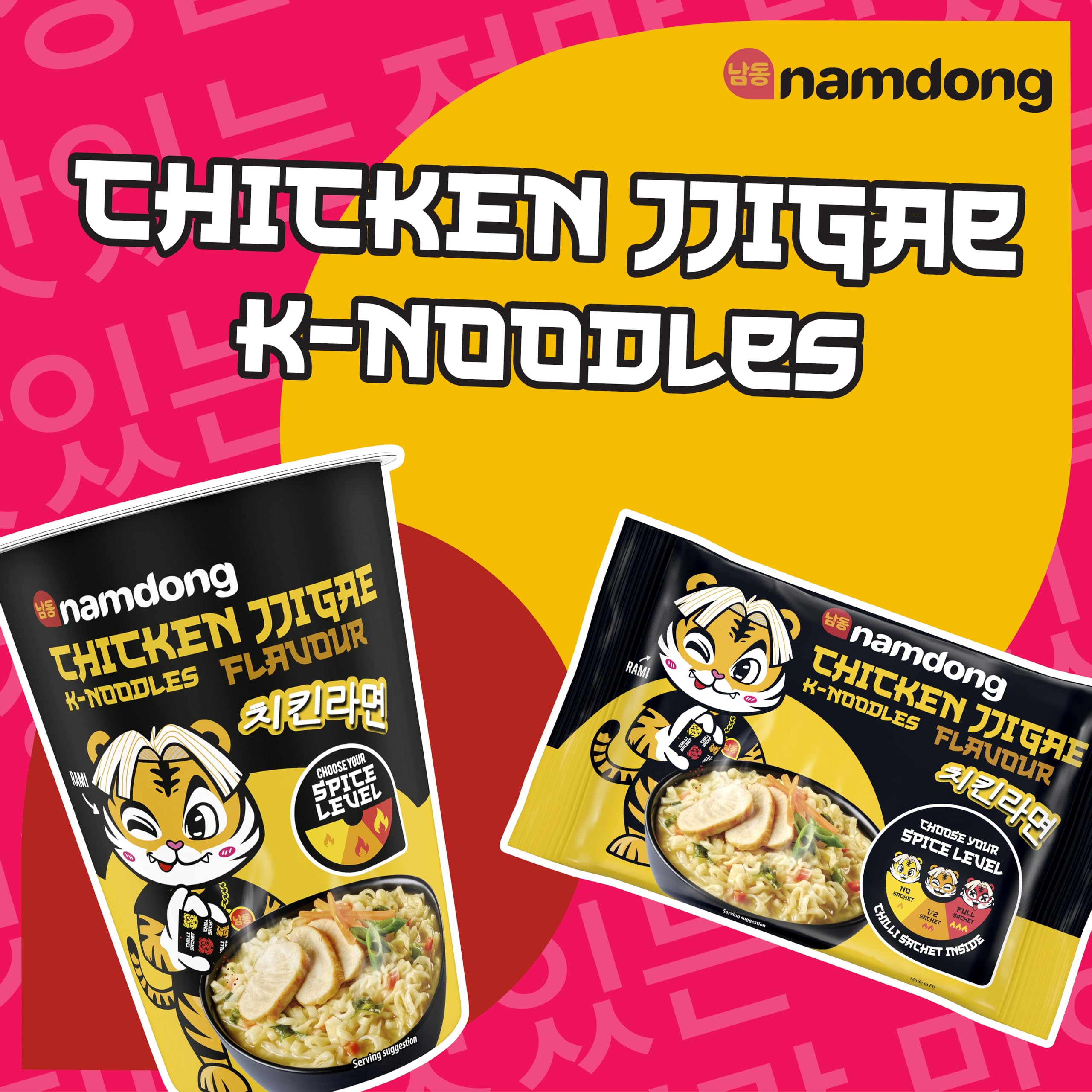 Namdong Chicken Jjigae Noodle Pot - Korean-Style Instant Noodles with Spicy Chilli Sachet 6