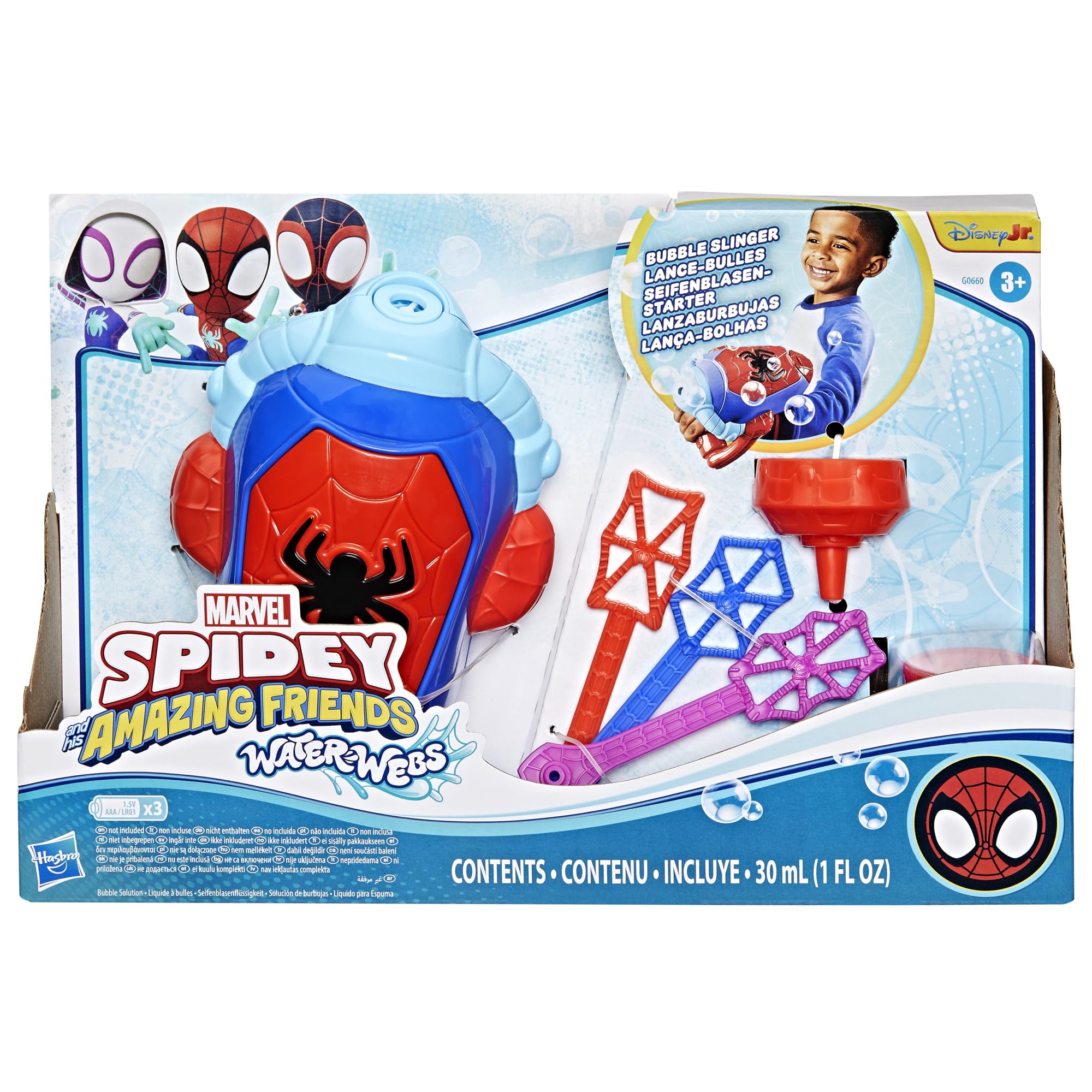 Hasbro Marvel Spidey and His Amazing Friends Electronic Bubble Slinger | Ages 3+ 2