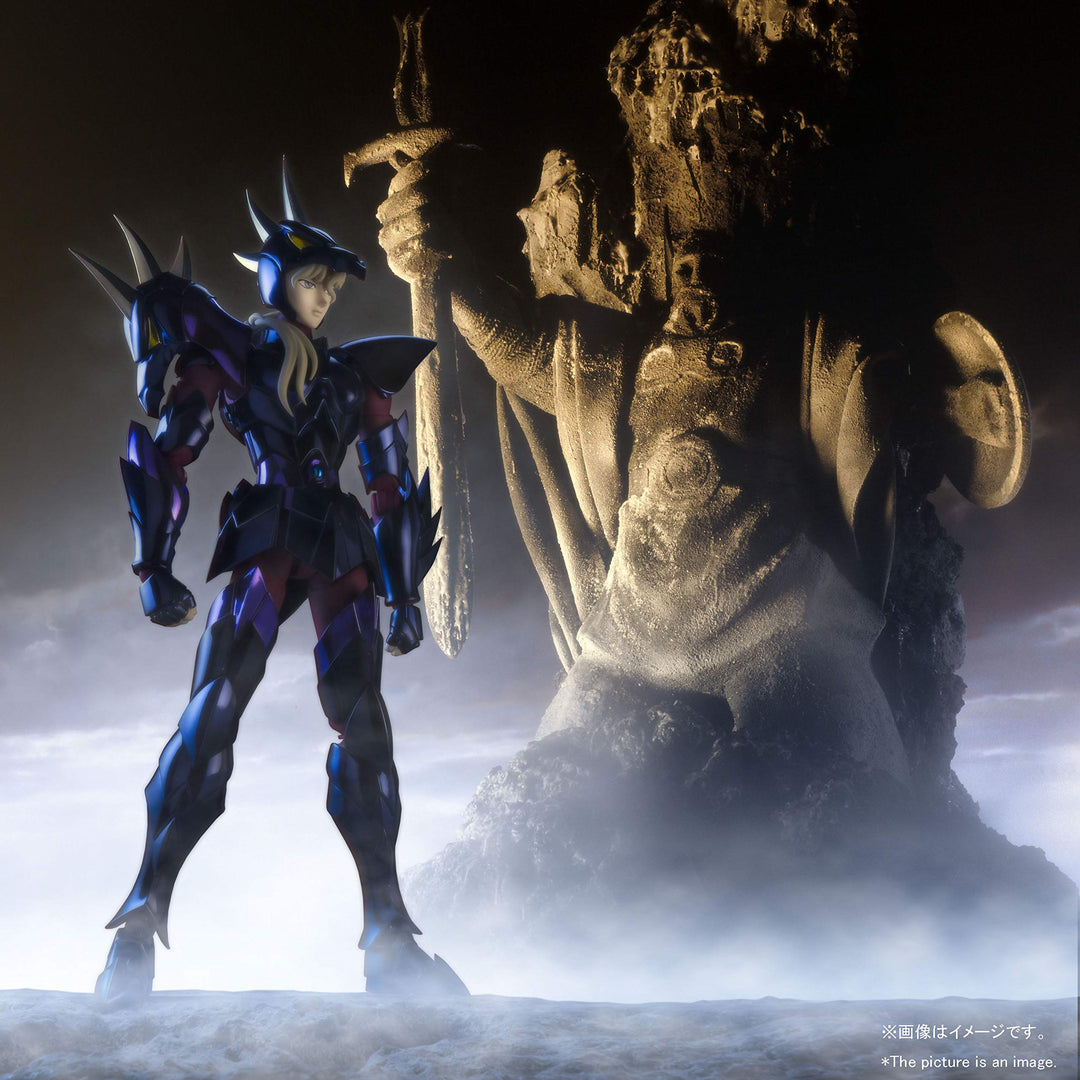 Bandai Saint Seiya Myth Cloth Ex - Siegfried Alpha Action Figure (part_B07VZG9HGS)