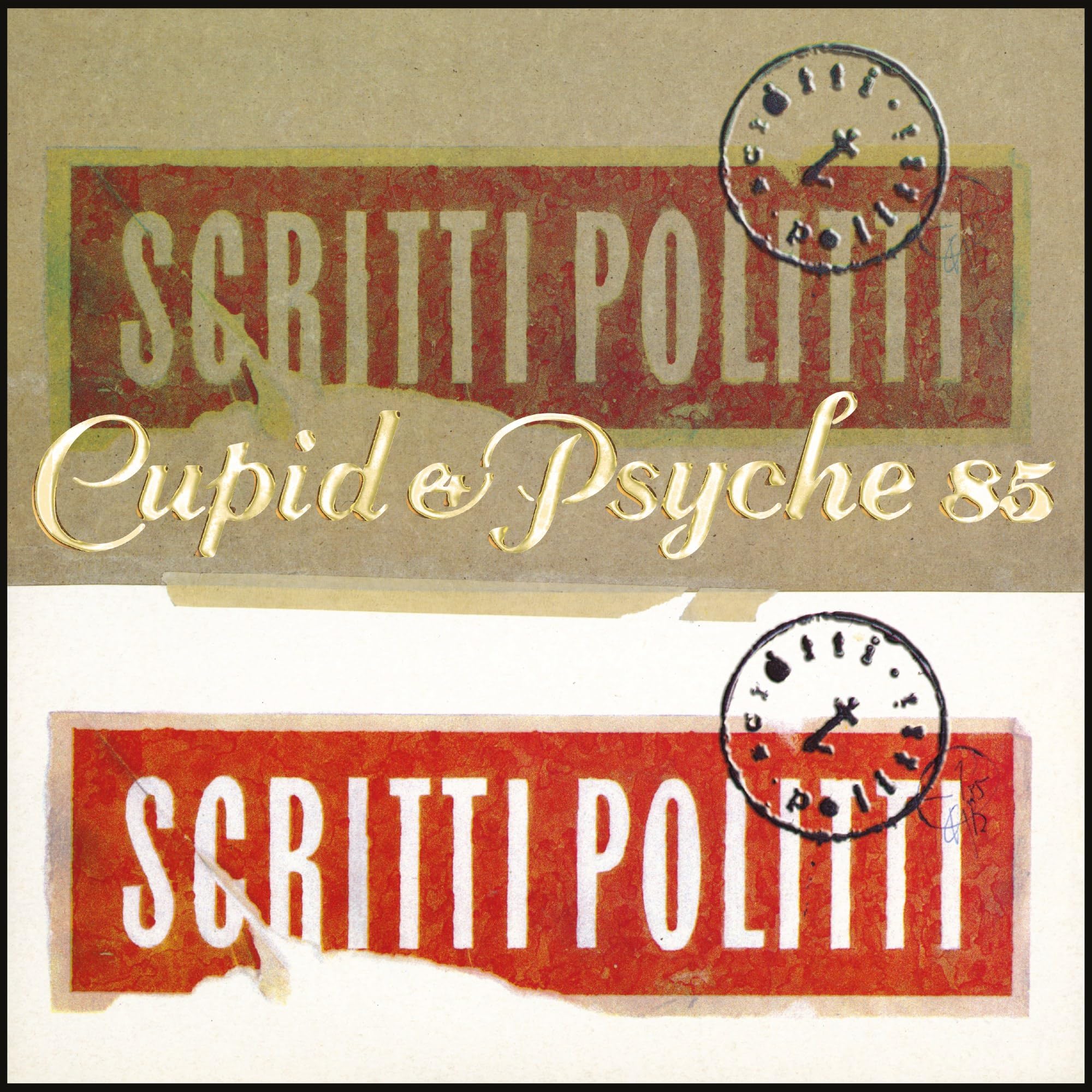 Scritti Politti - Cupid & Psyche 85 [Deluxe Edition Vinyl] 2