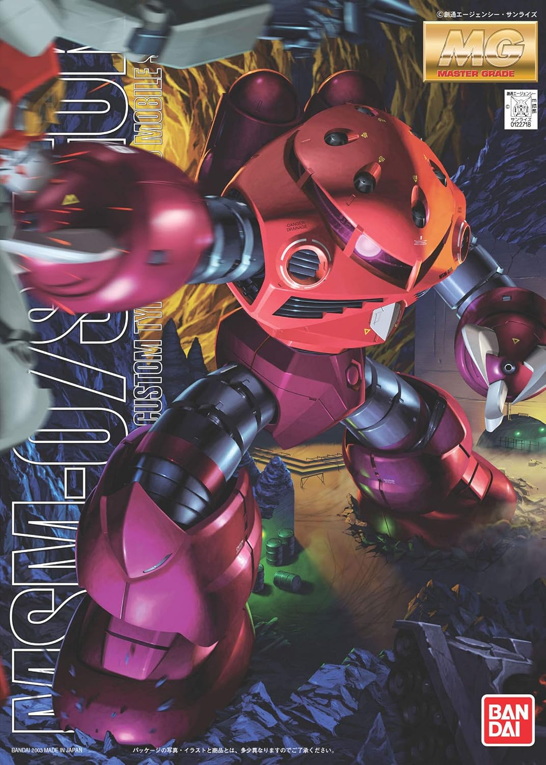 Bandai Spirits Gundam MG 1/100 Char's Z'Gok Model Kit - Master Grade Building Set for Ages 15+ 4