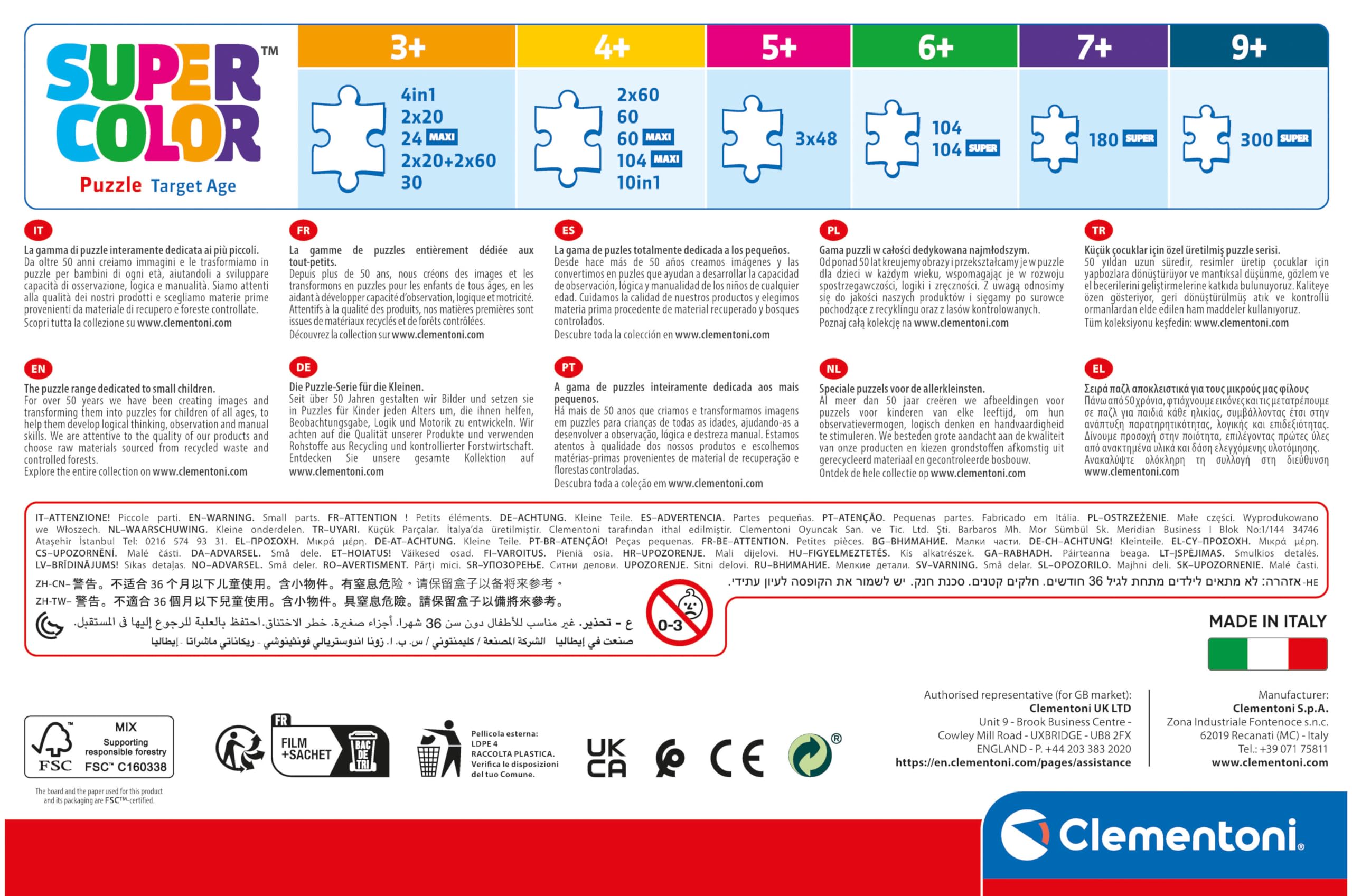 Clementoni SuperKitties 2 Jigsaw Puzzles - 2 x 20-Piece Educational Puzzles for Kids 3